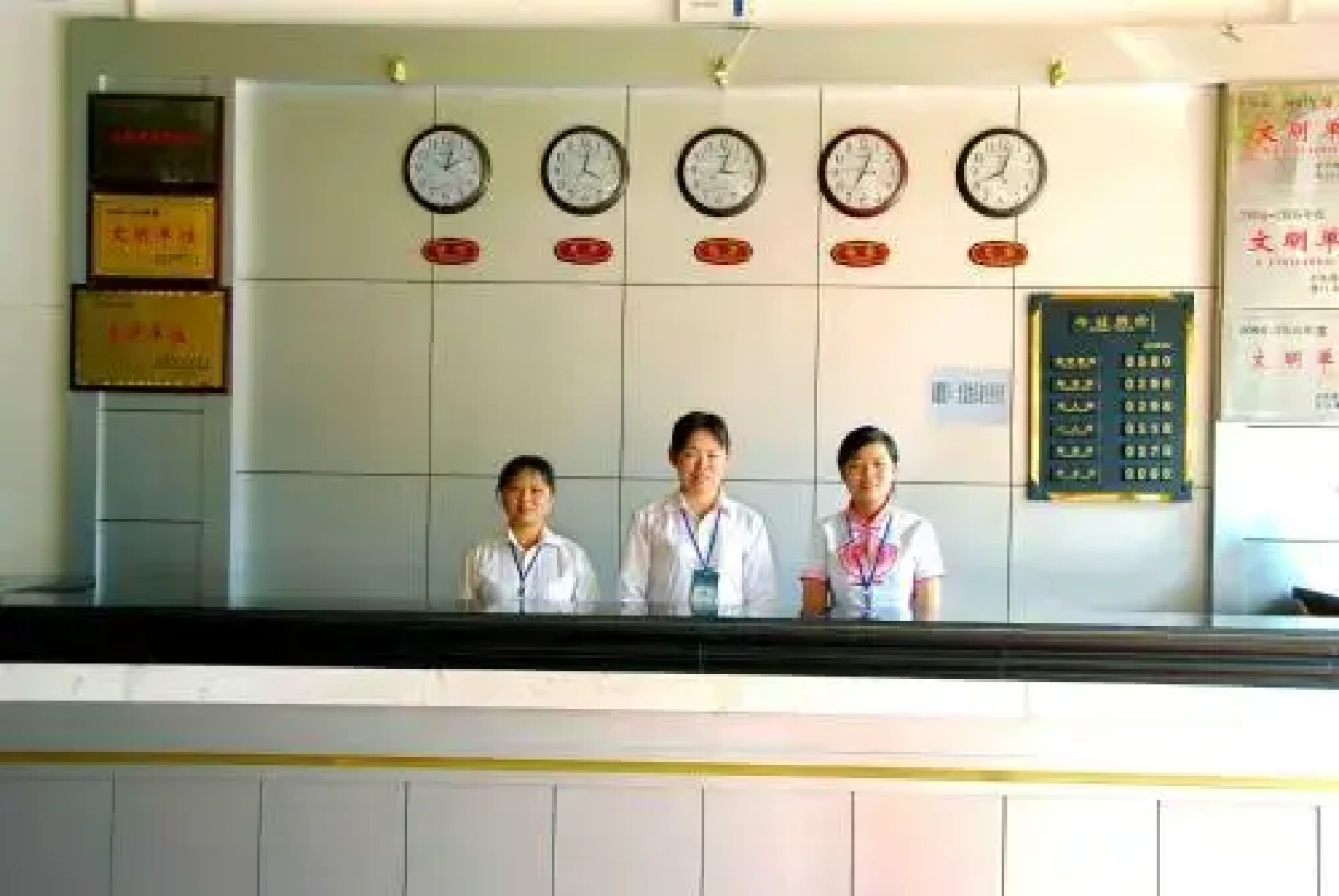 Lvlinshan Ecology Tourism Resort