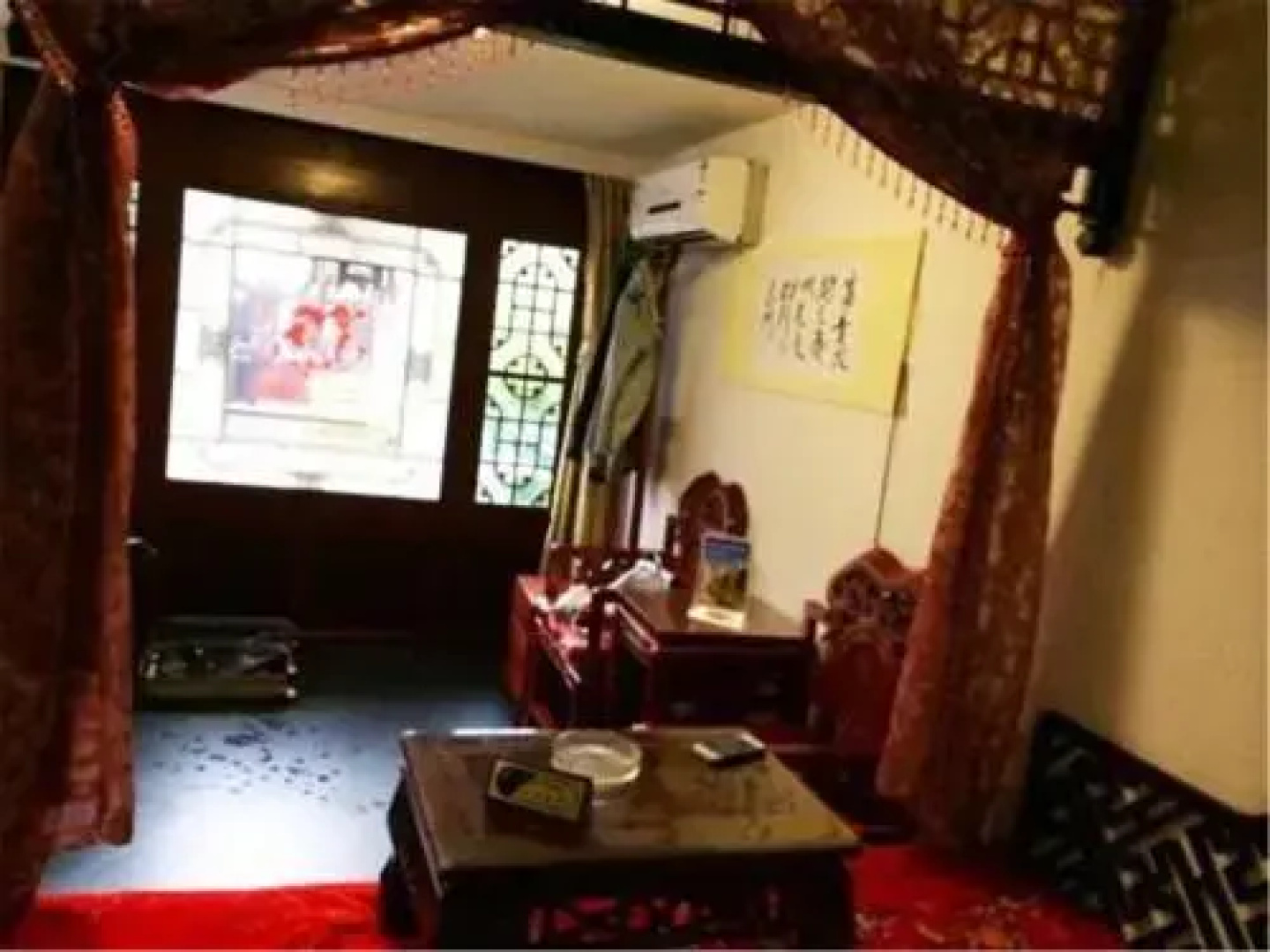 Haideyuan Boutique Inn