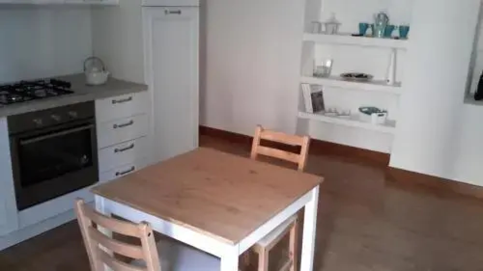 Appartamento Suali