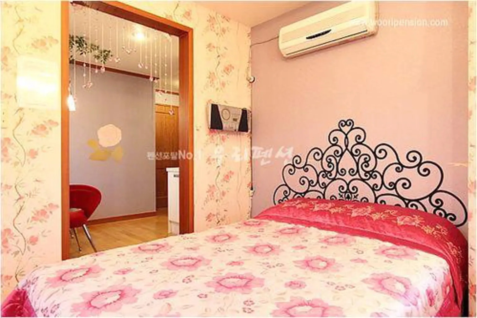 Yangpyeong Farm Stay Pension