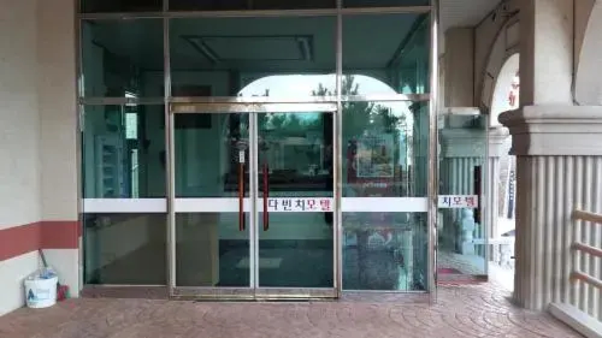 Goodstay Davinci Hotel