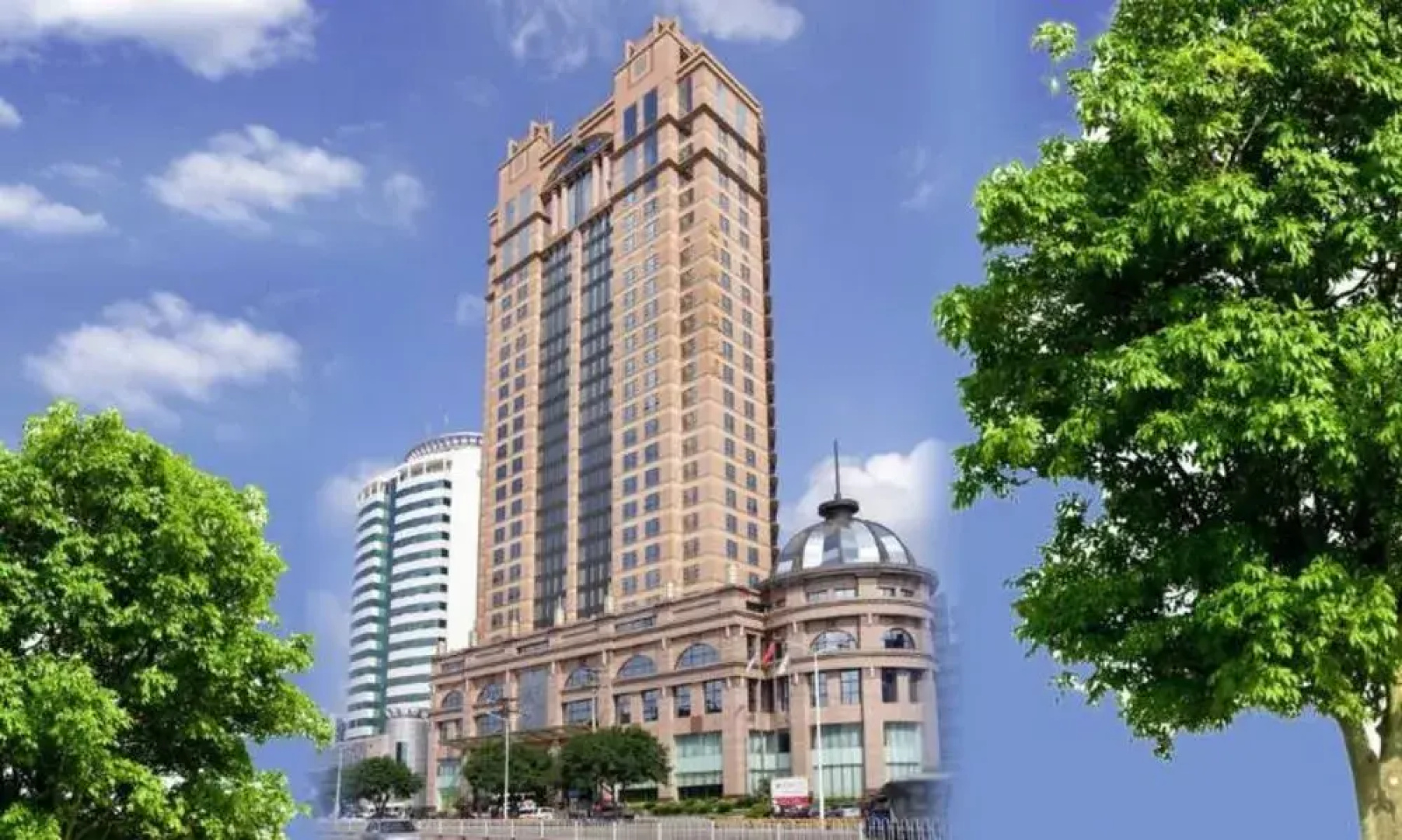 Ramada Plaza Fuzhou