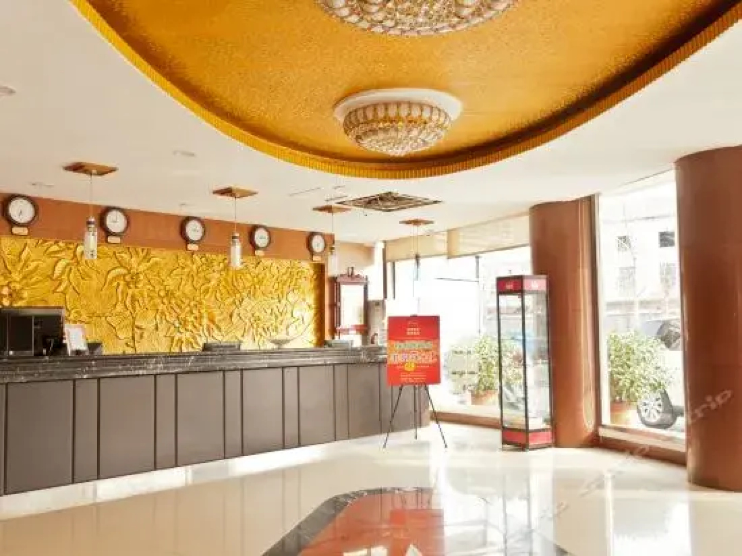 Hosenic Holiday Inn - Zibo
