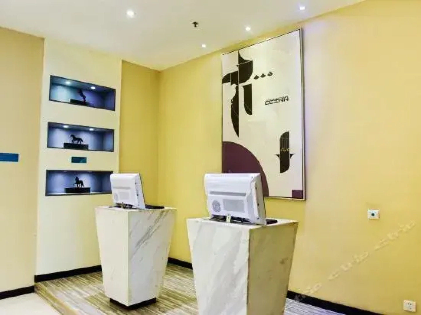 City Comfort Inn Qinzhou Walmart