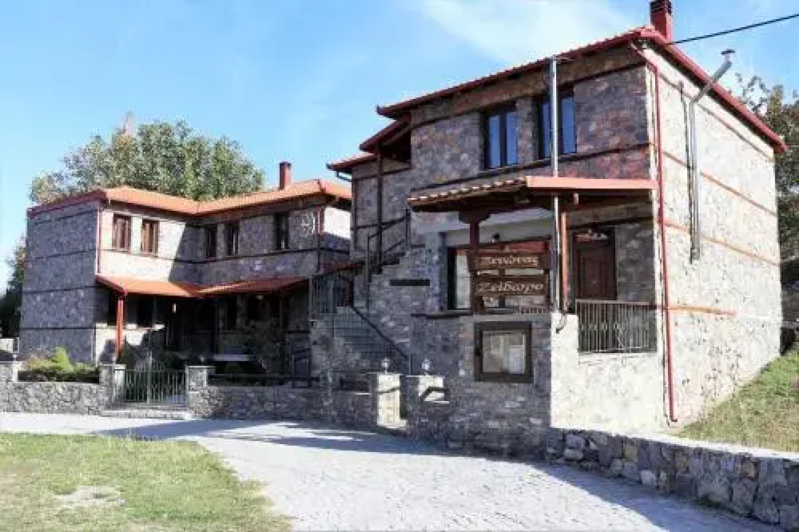Zeidoro