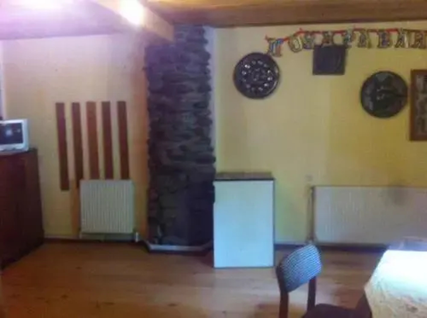 House in Likani