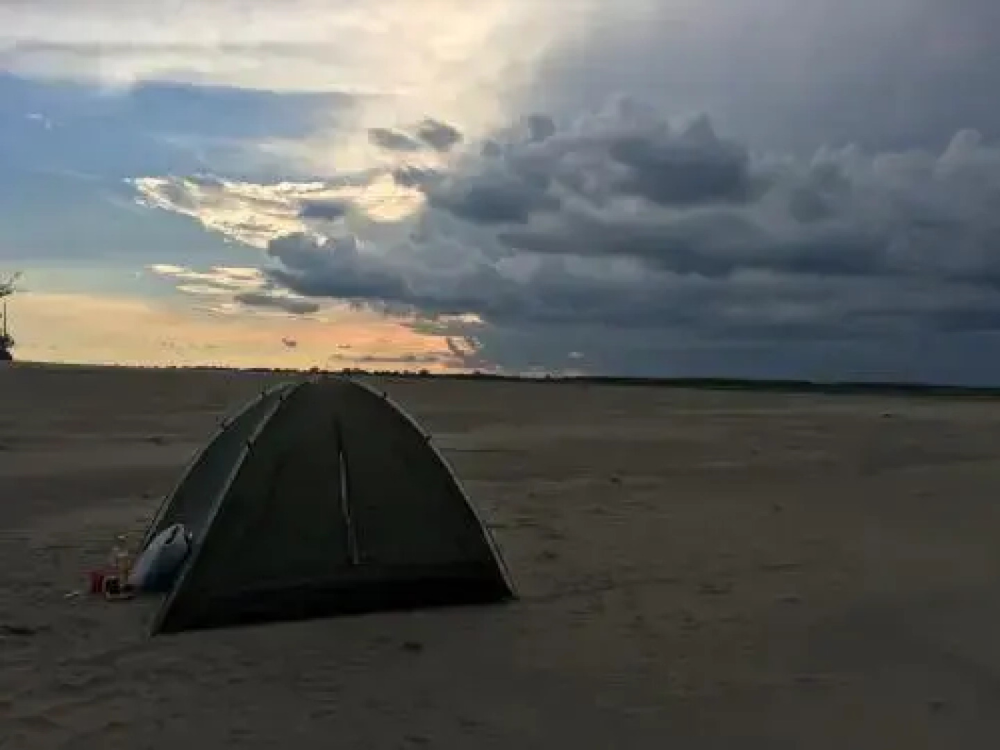 Reserva Natural Tucuchira