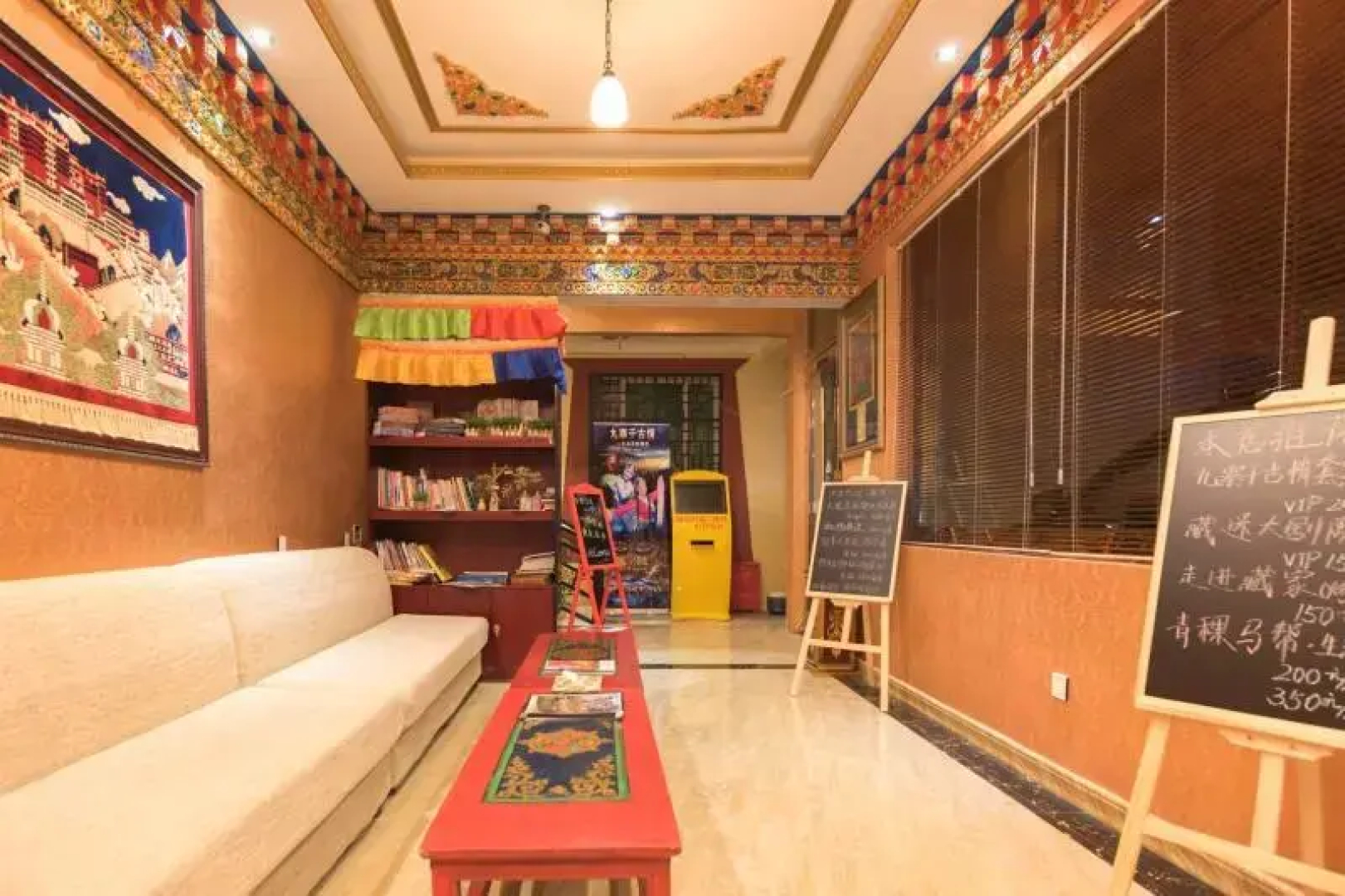 Jiuzhaigou Zhaozilong New Inn