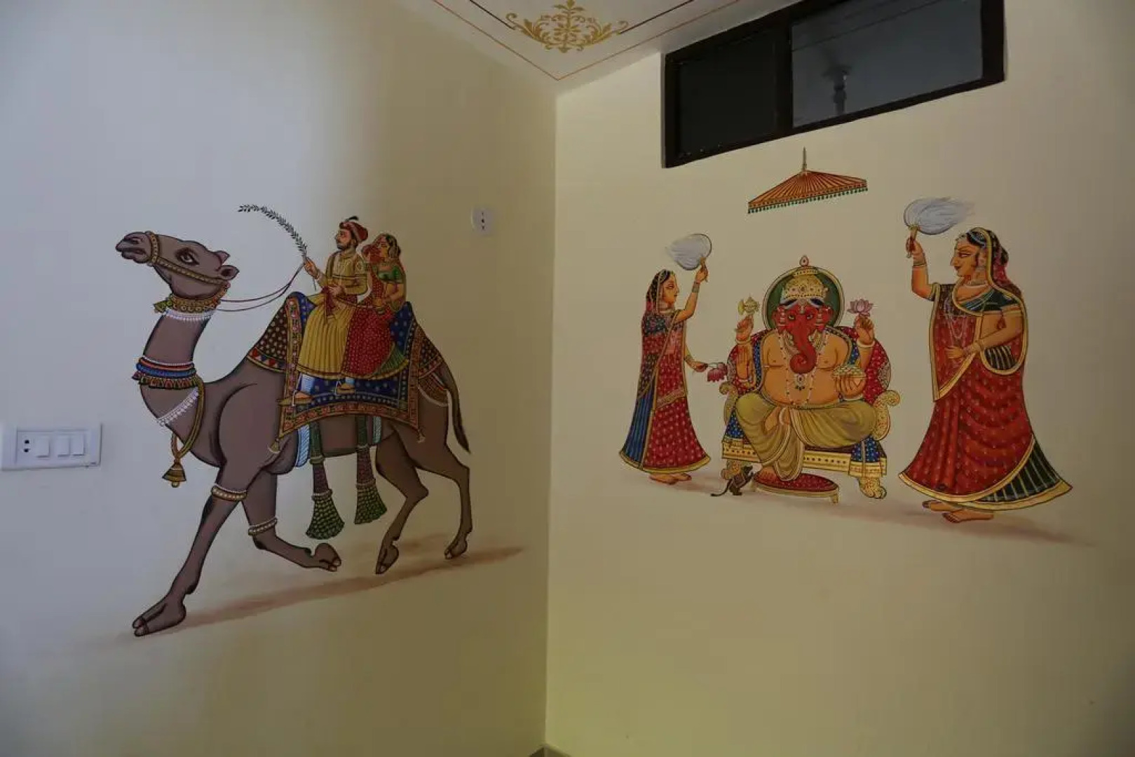 Shaam-E-Retreat