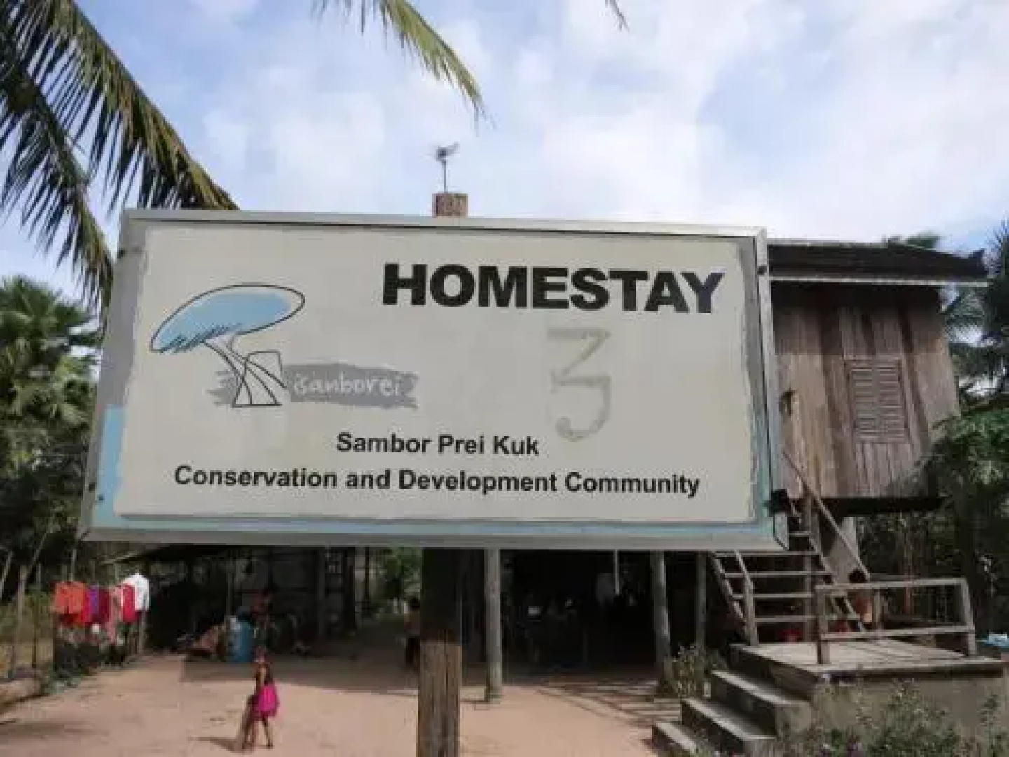 Isanborei Homestay 3