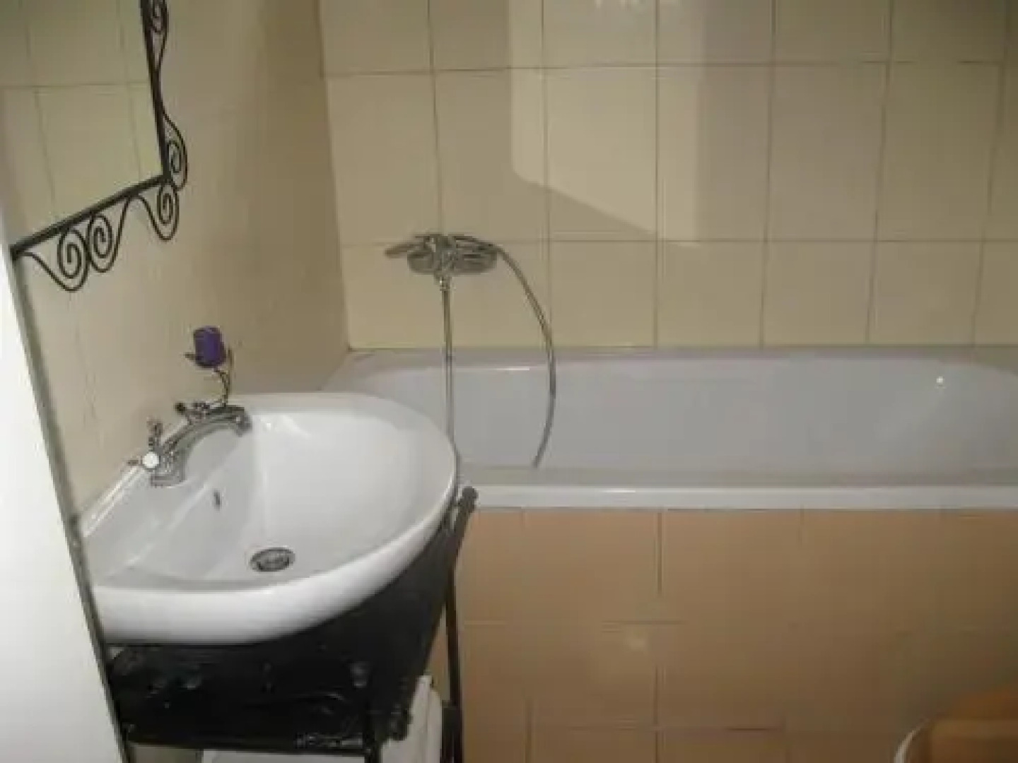 Rusztikus Nyaralóház