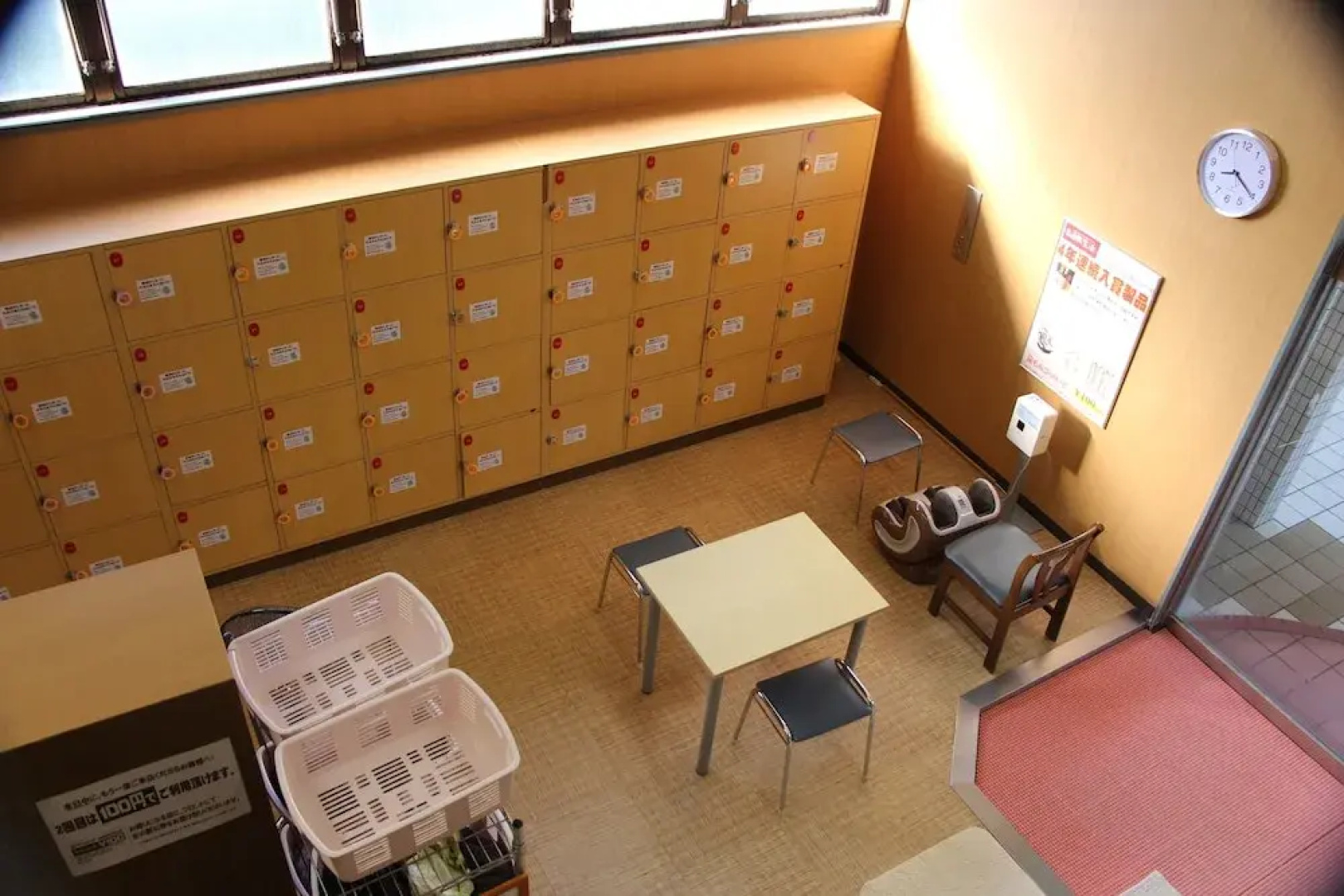 Tsuji Wakuwaku Land Chaya