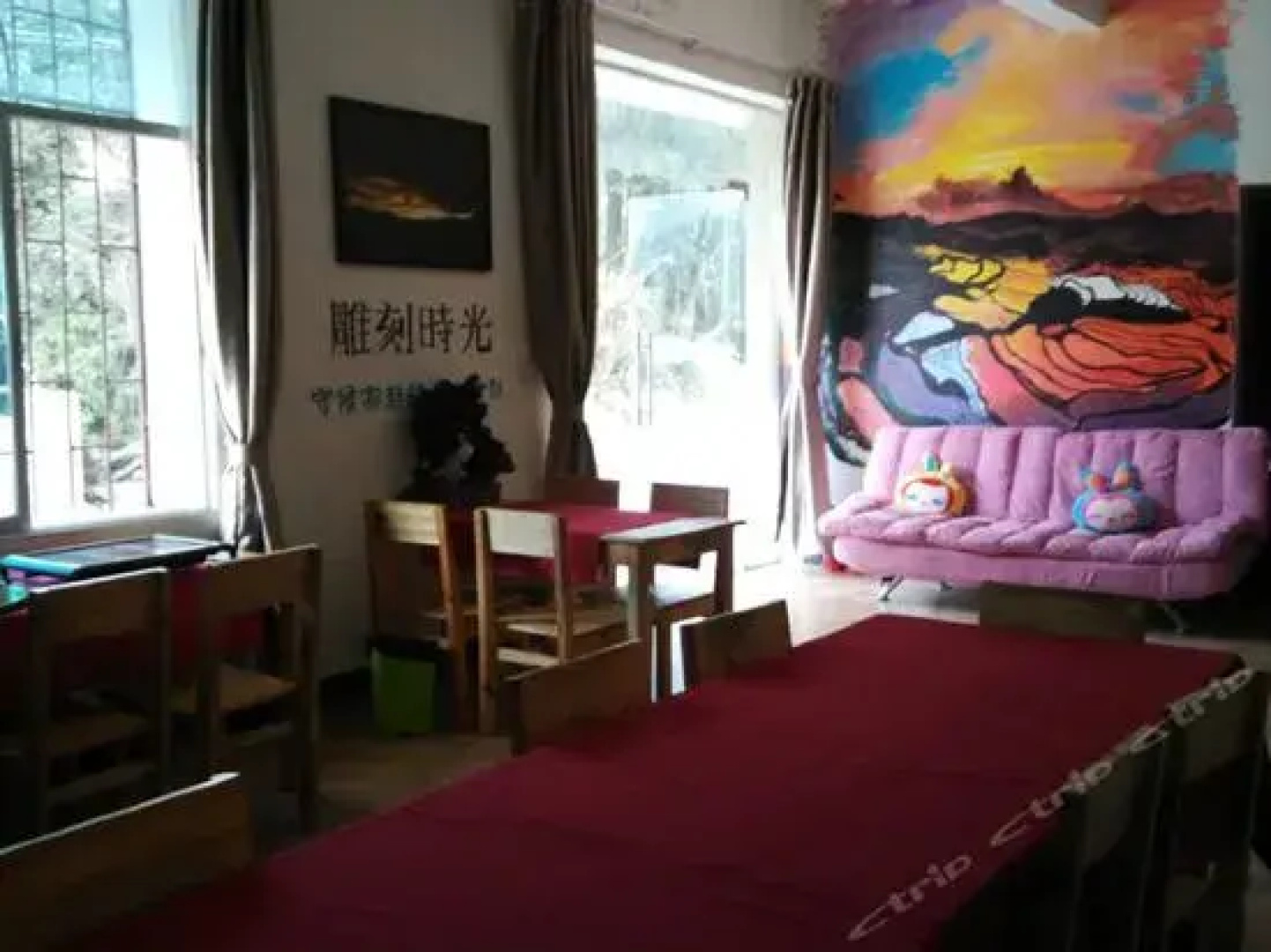 Yuanyang Carve Time Inn