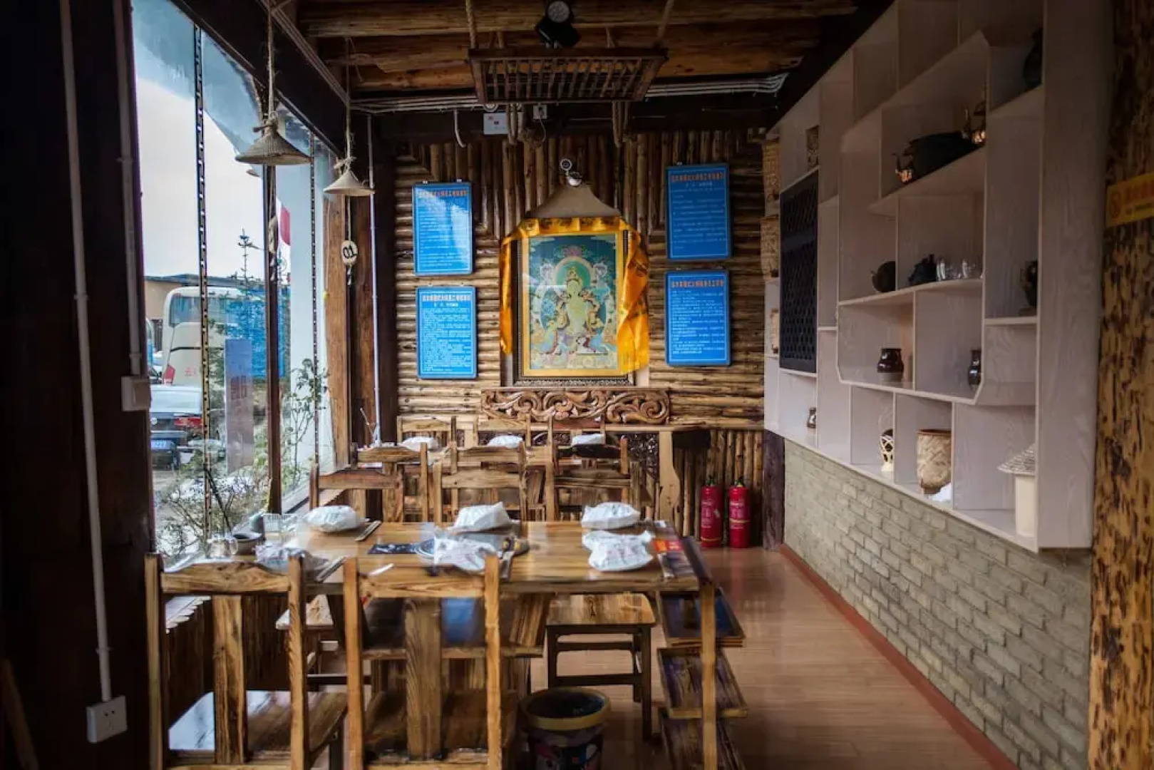 Shangri-La Home Inn