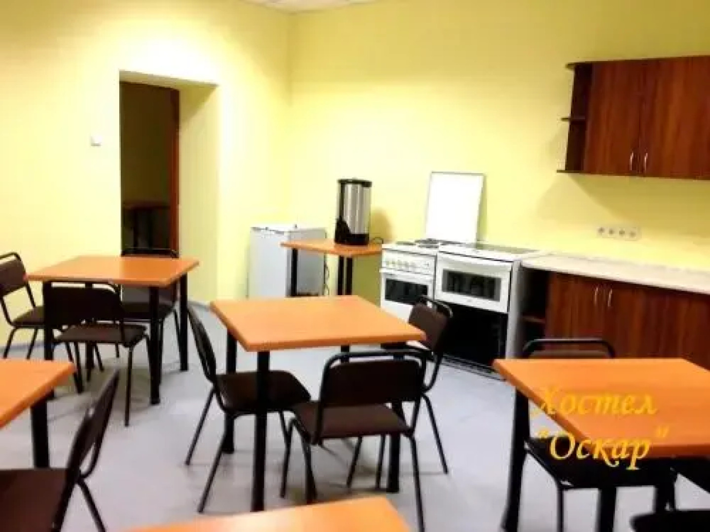 Хостел Оскар