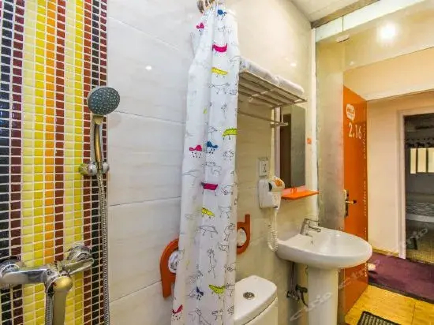 Pod Inn Suining Business Centre Pedestrian Street