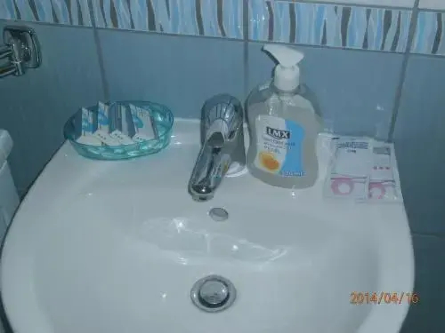 Apartment Tikira