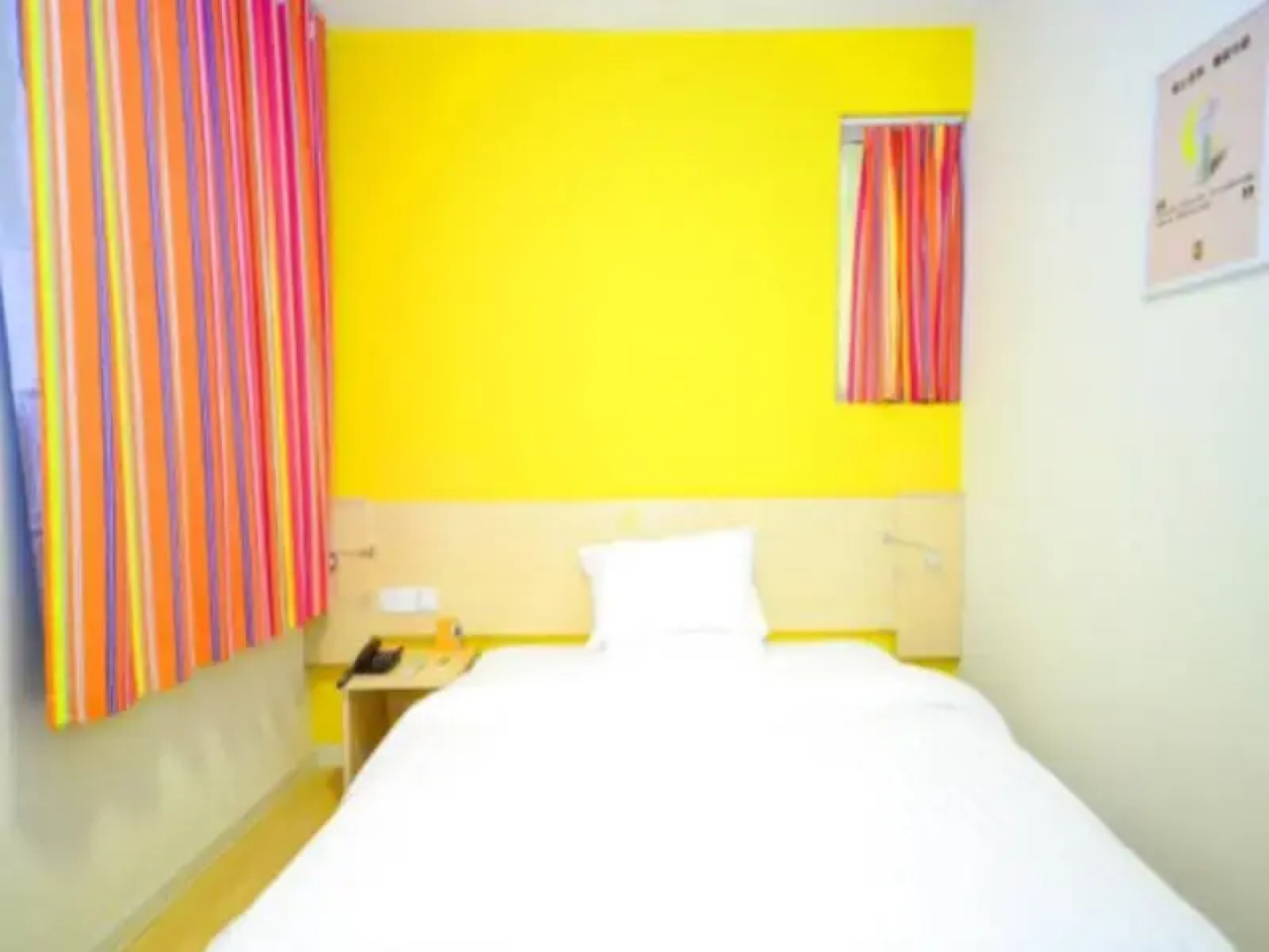 7 Days Inn (Pizhou Railway Station) (Currently unavailable)
