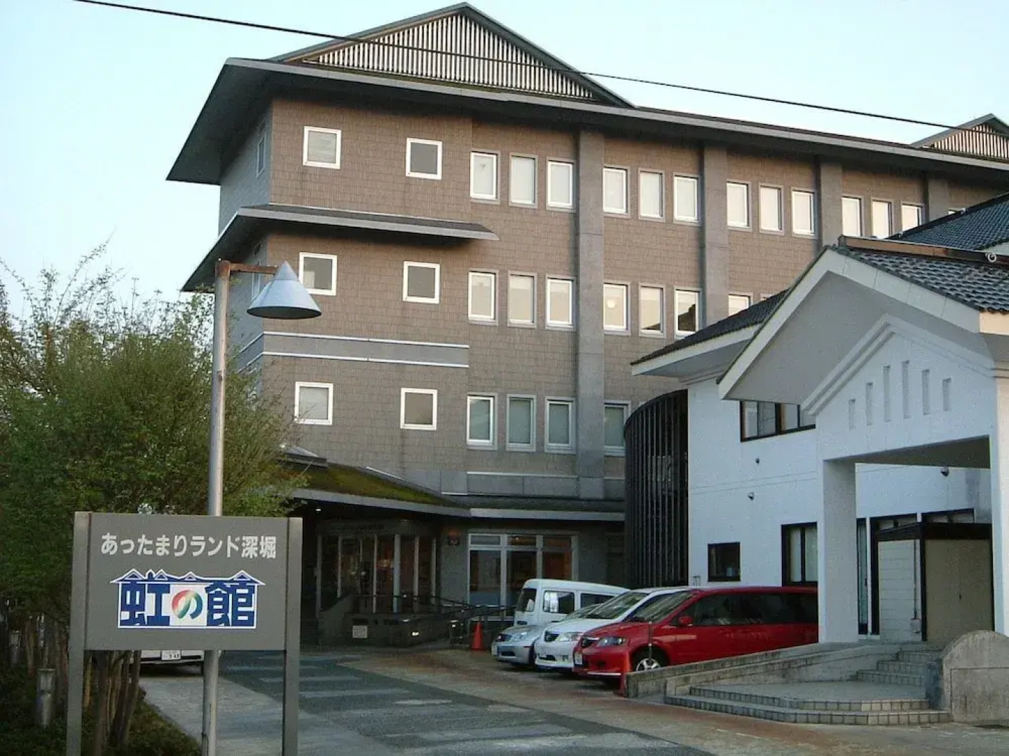 Attamariland Fukabori Niji No Yakata