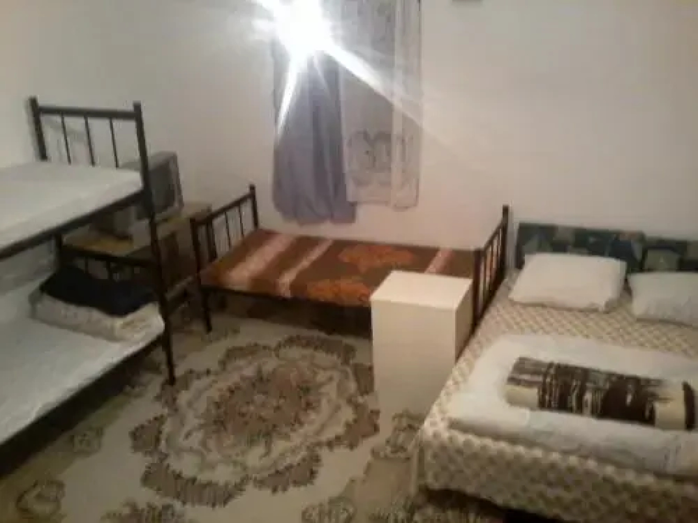 Guest House Emir