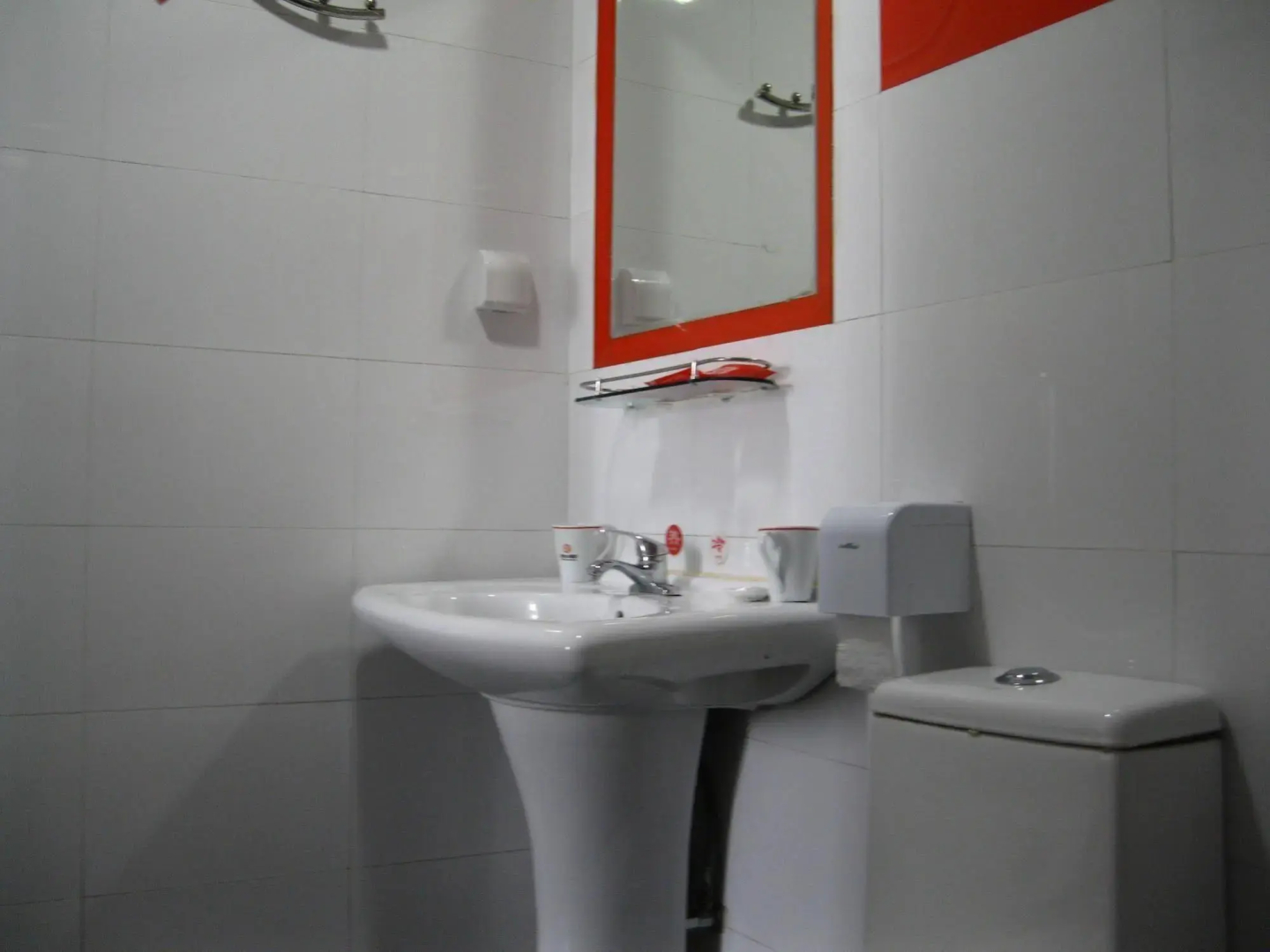 Sunshine 99 - Guigang