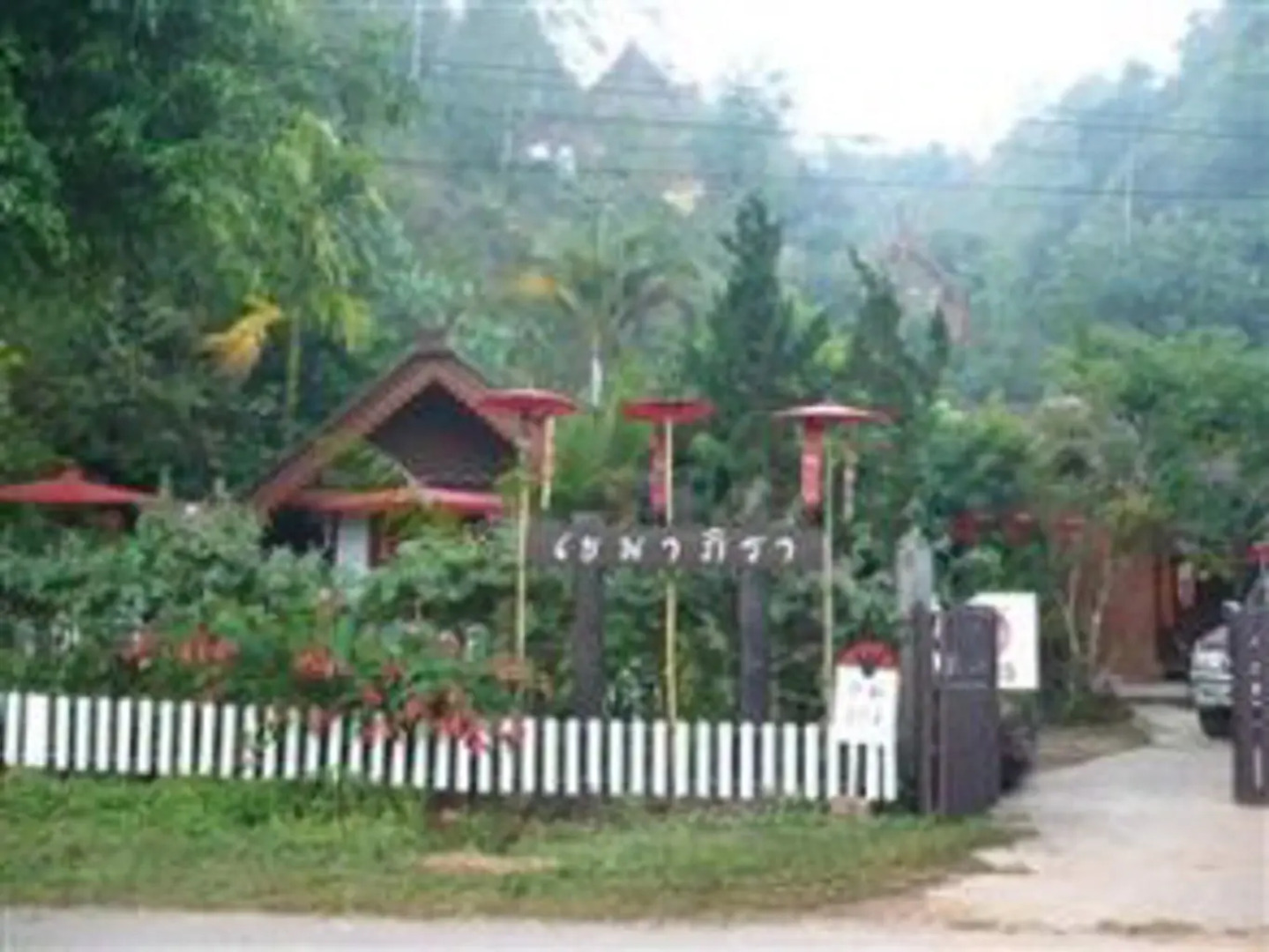 Khemapira Bed&Breakfast