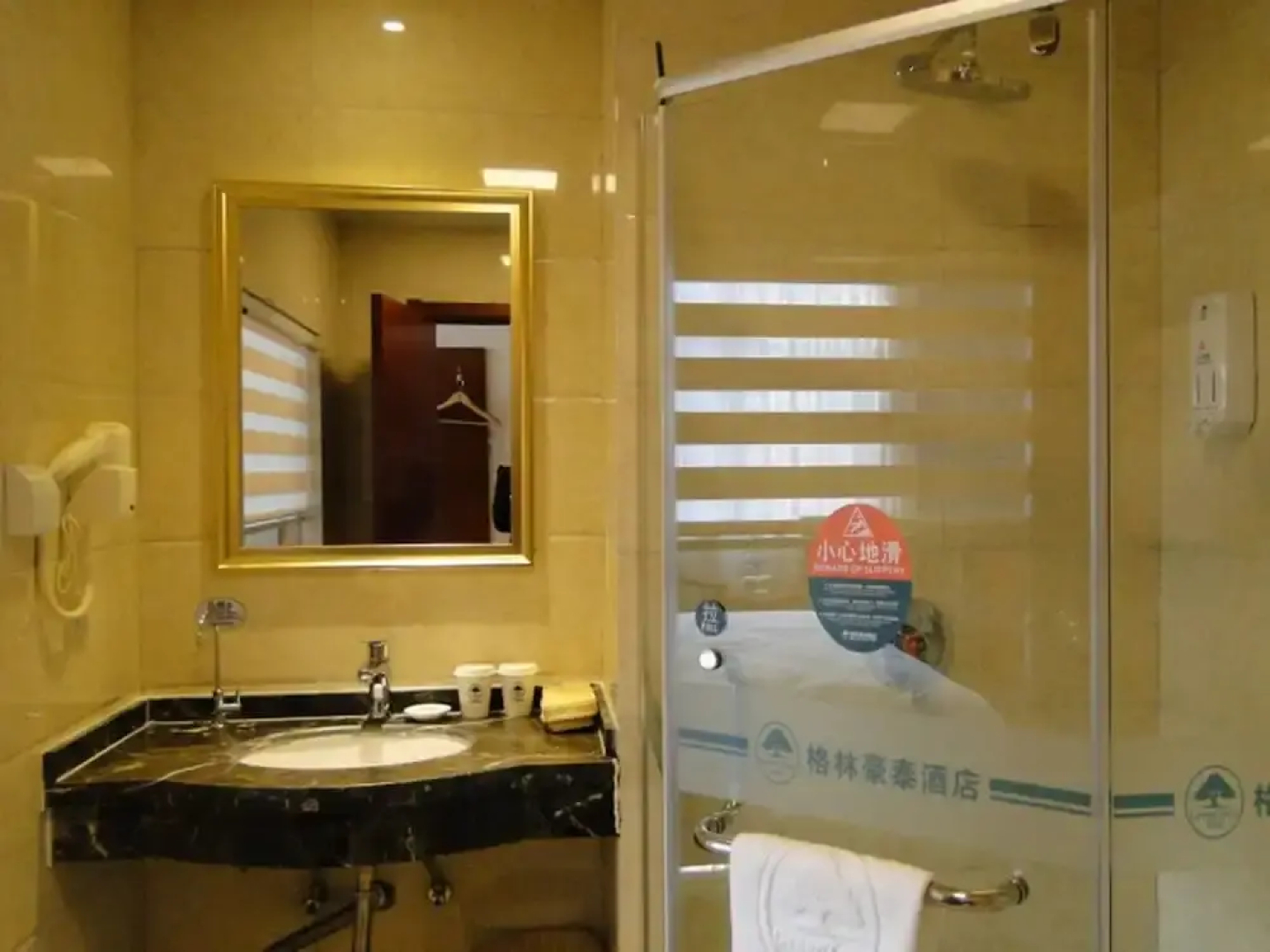GreenTree Inn Bozhou Guoyang Shengli Road Fuyang Commercial Building Express Hotel