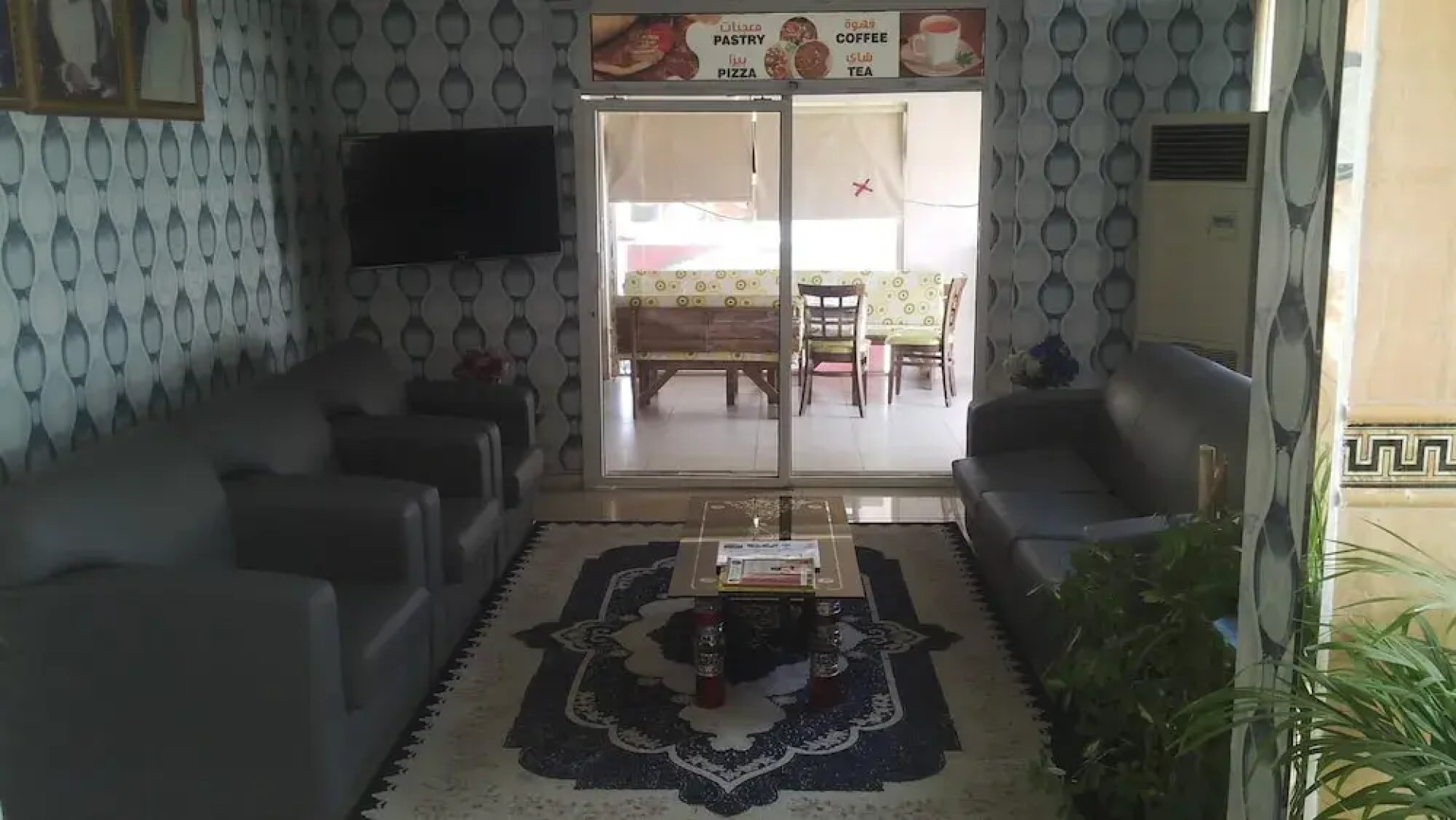 Hala Hotel Apartments