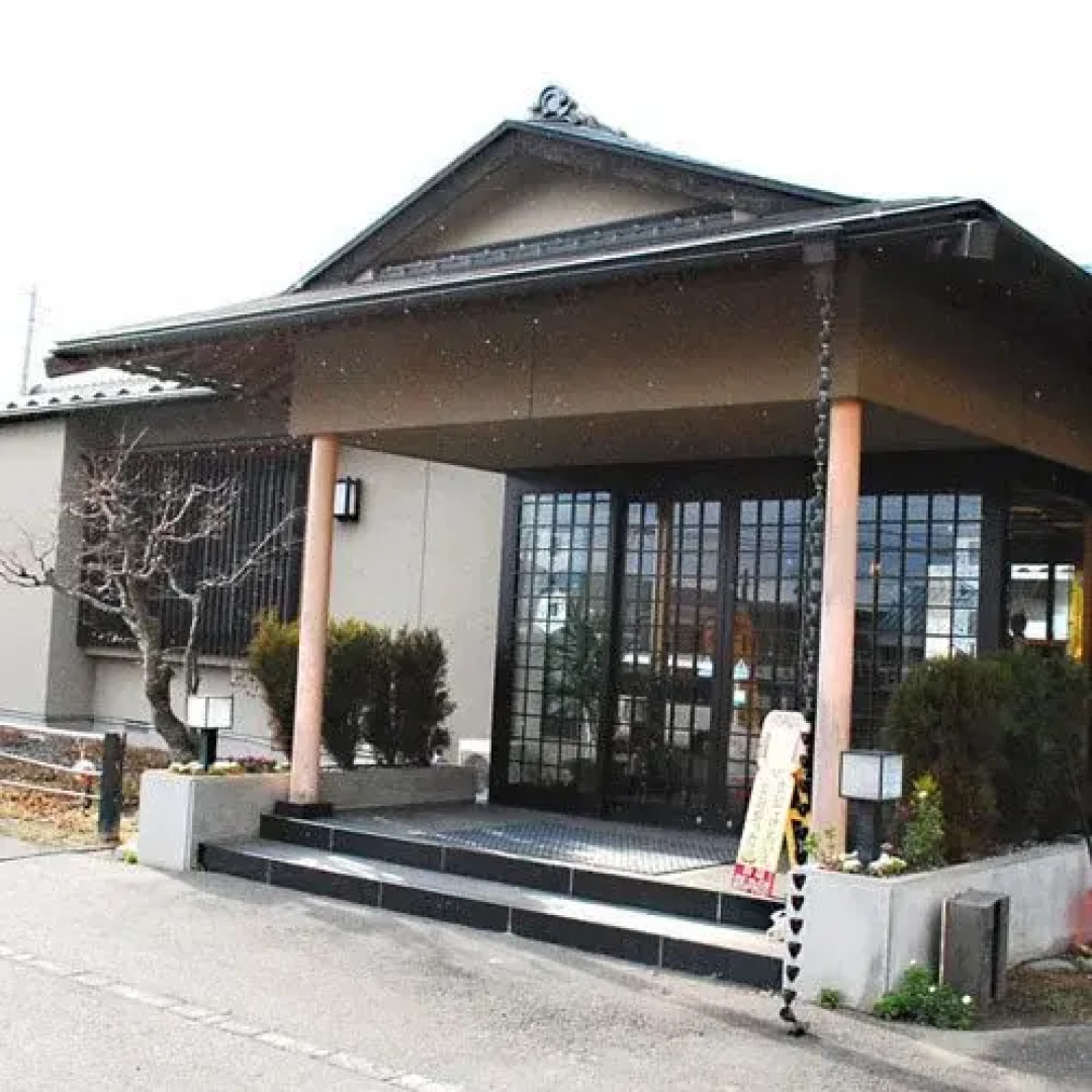 Ryokan Genbei