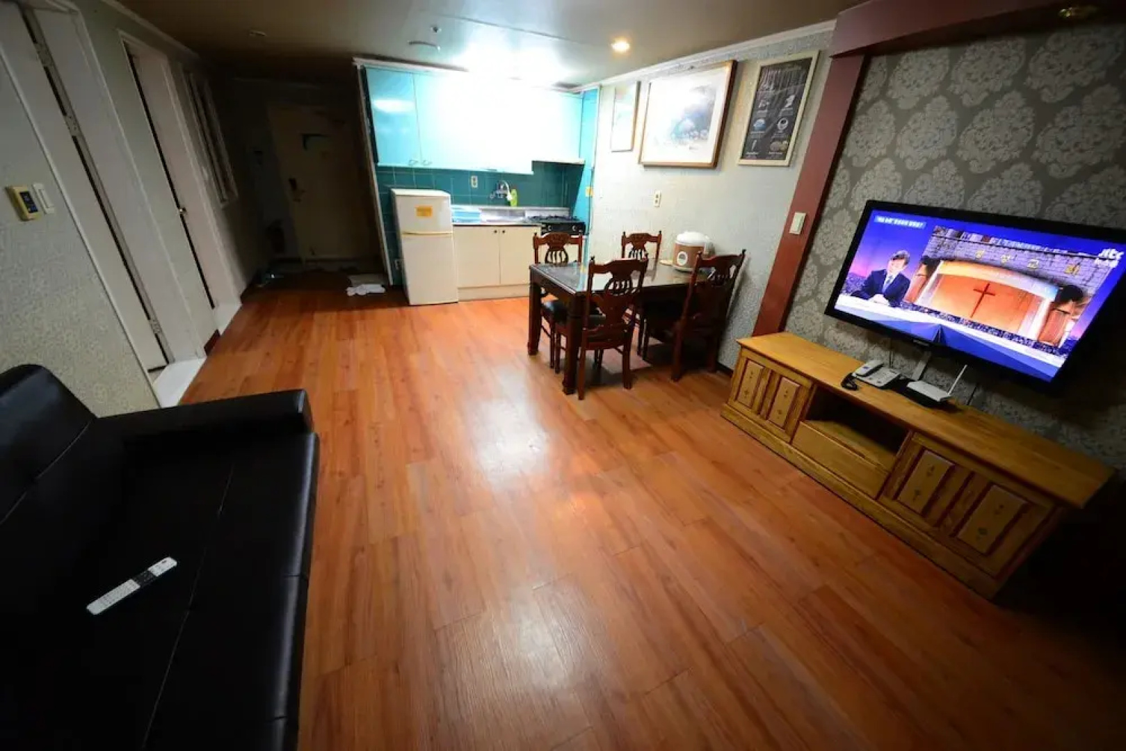 Gumgangsan Condo