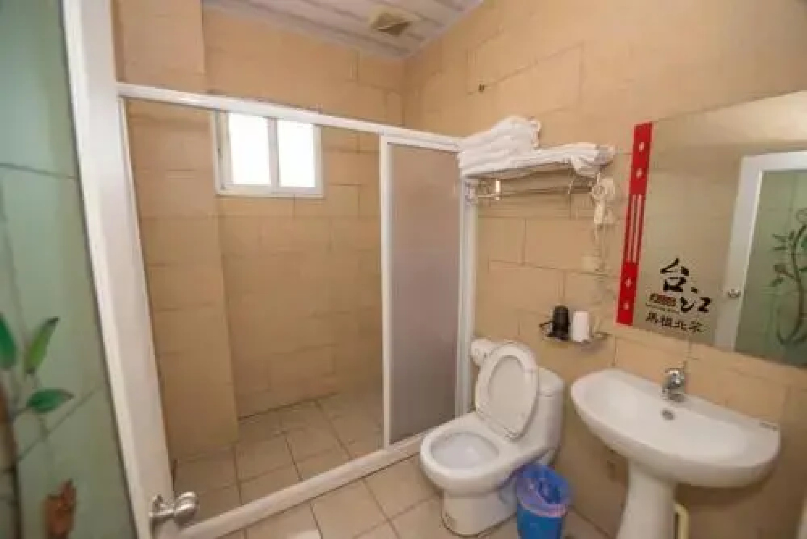 Tai-Jiang Bed and Breakfast