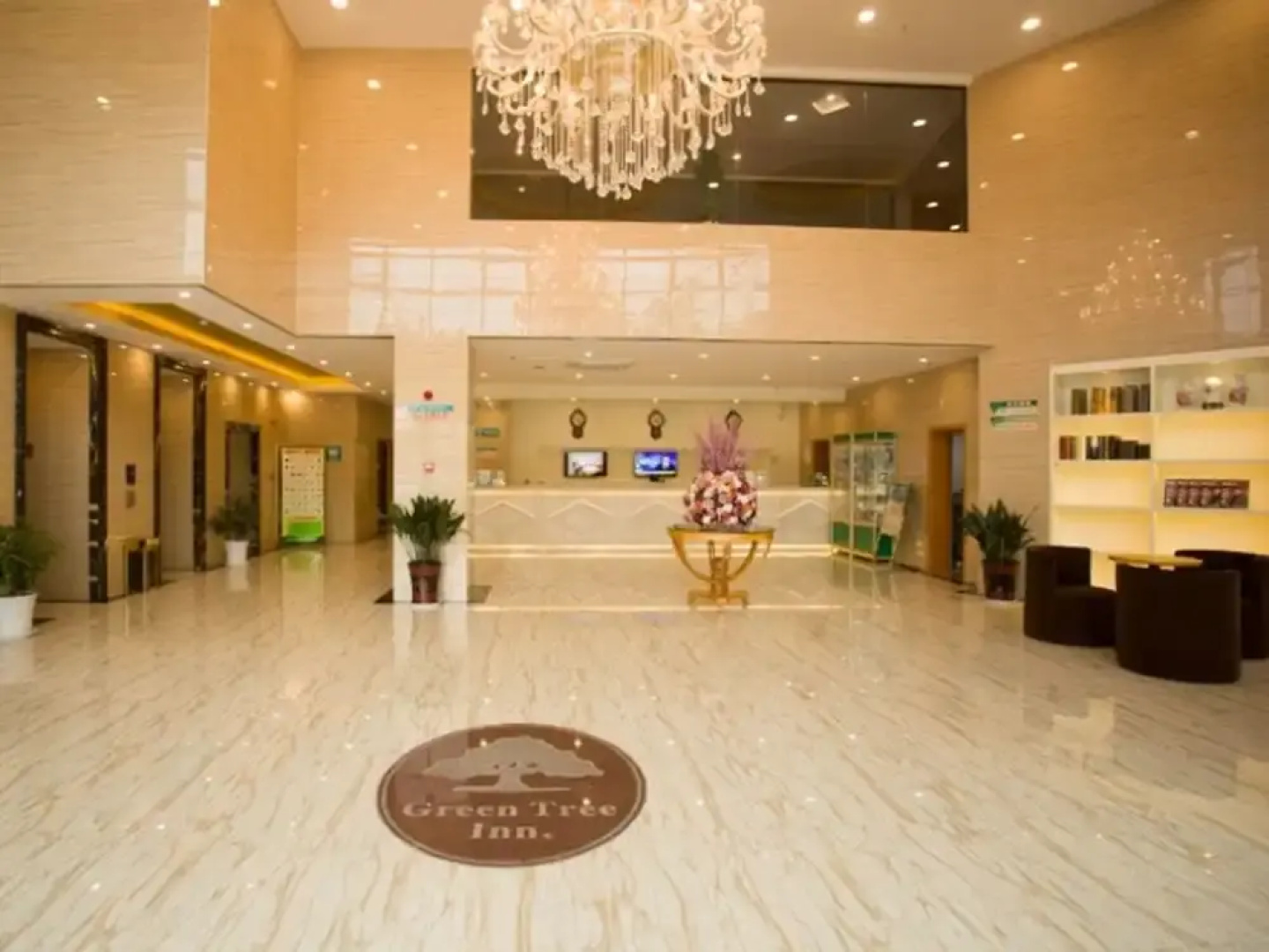 GreenTree Inn Jiangsu Huaian West Jiankang Road Xian Road Business