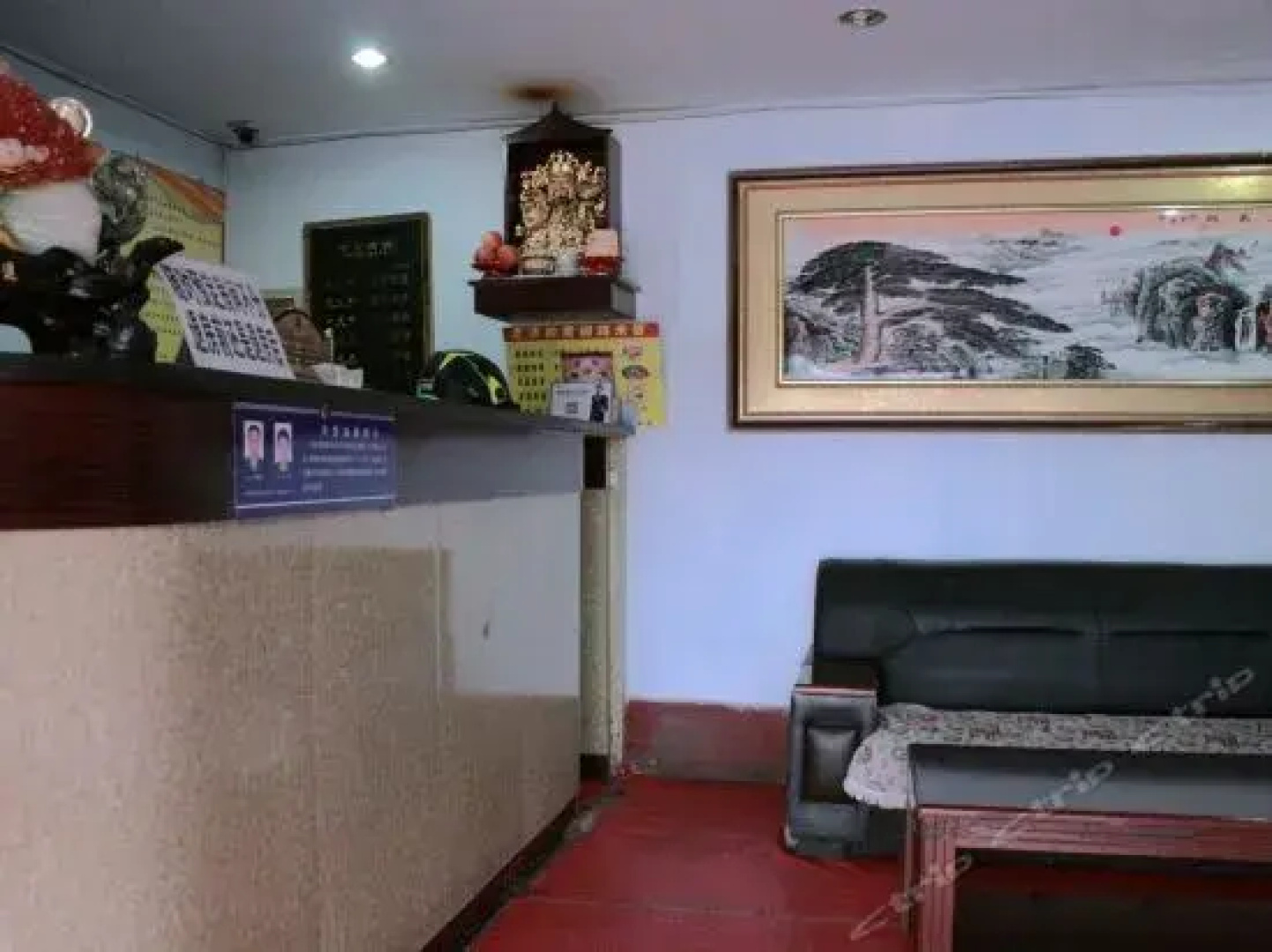 Xuanhua District Railway Reception Guesthouse