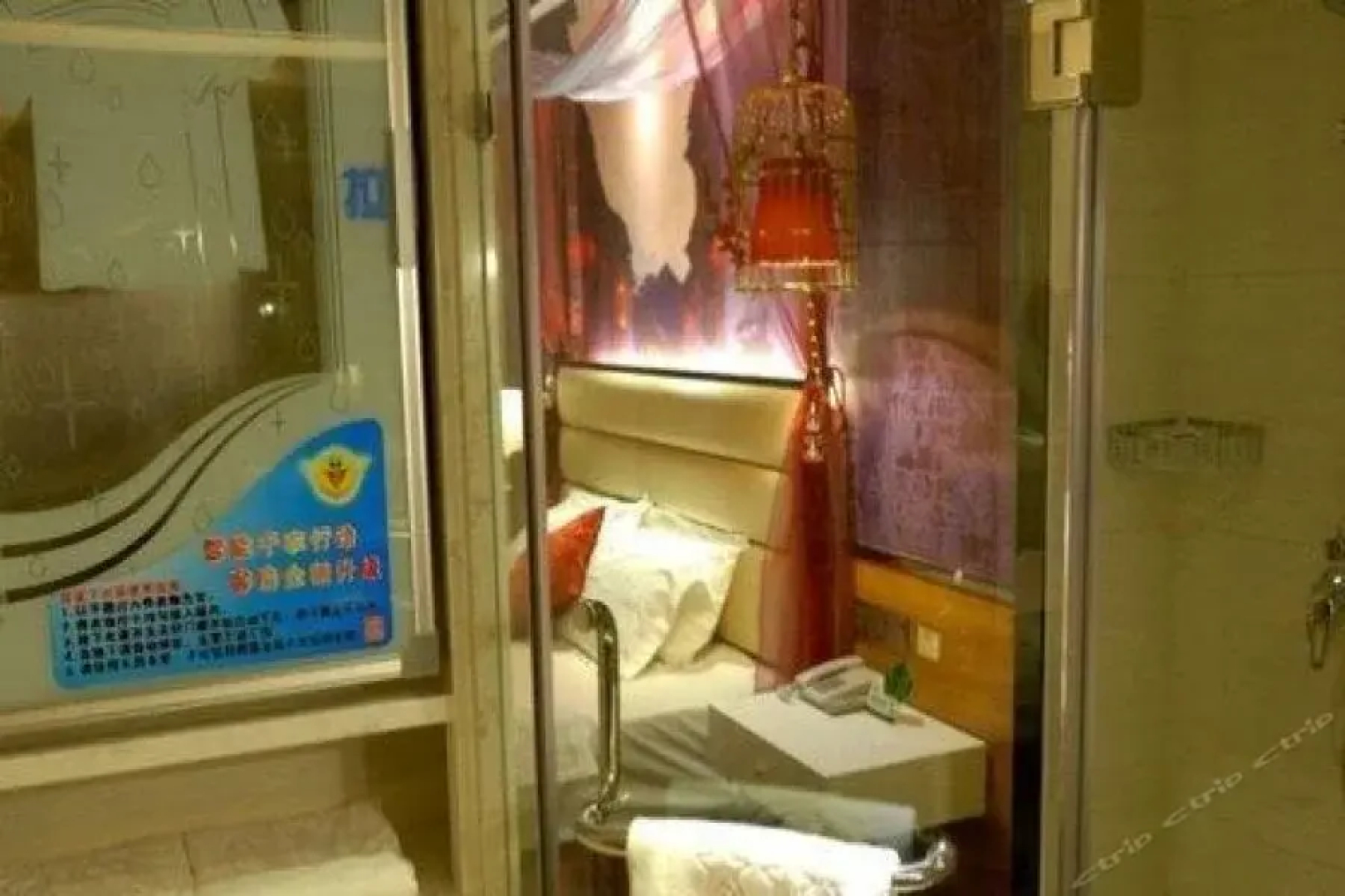 Hezhou Joy City Hotel