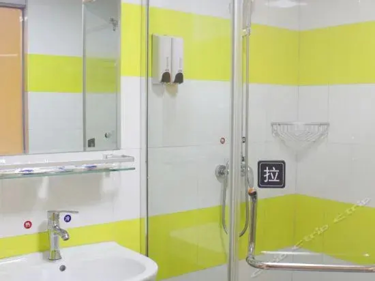 7 Days Inn Weihai Shandong University Branch