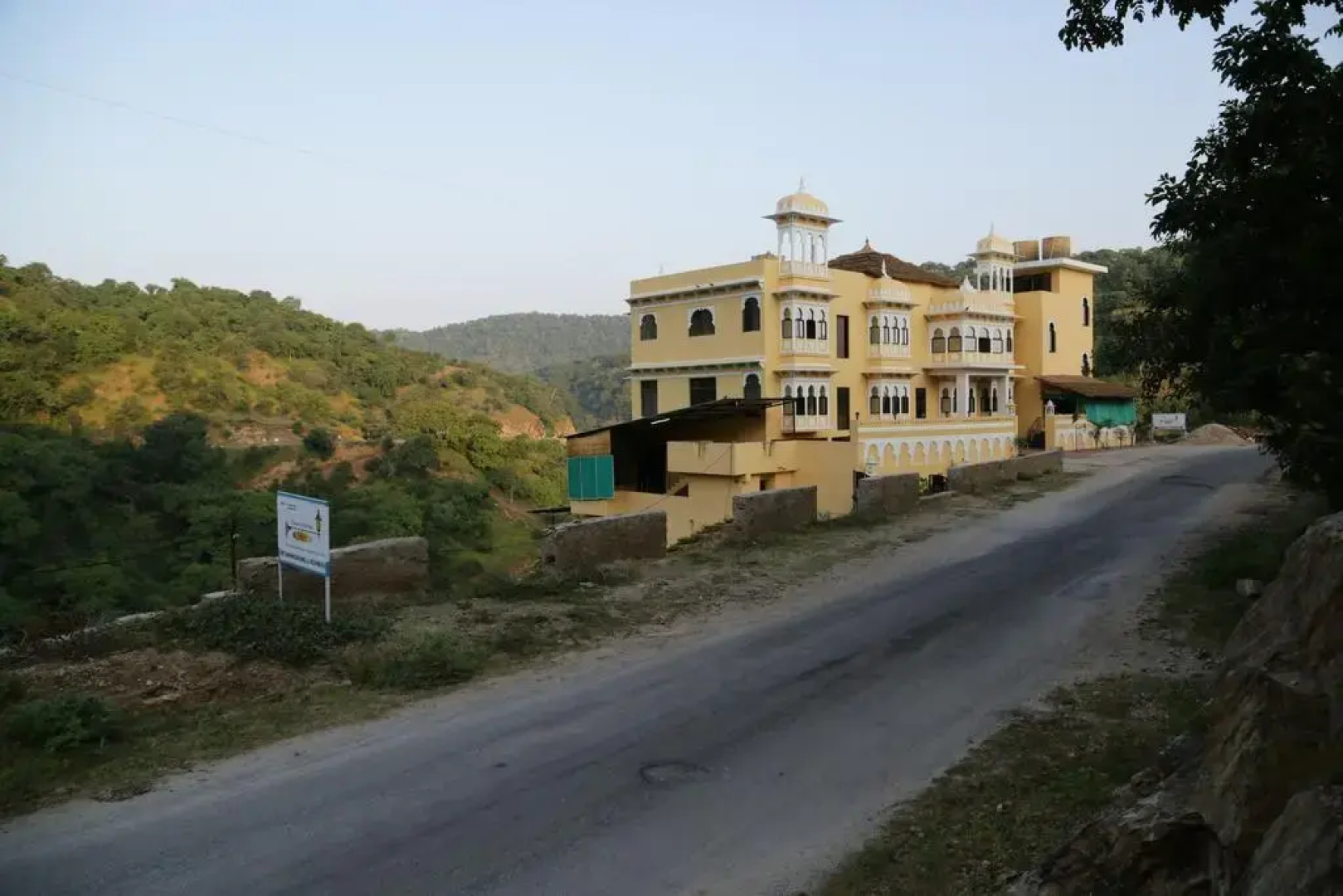 Shaam-E-Retreat