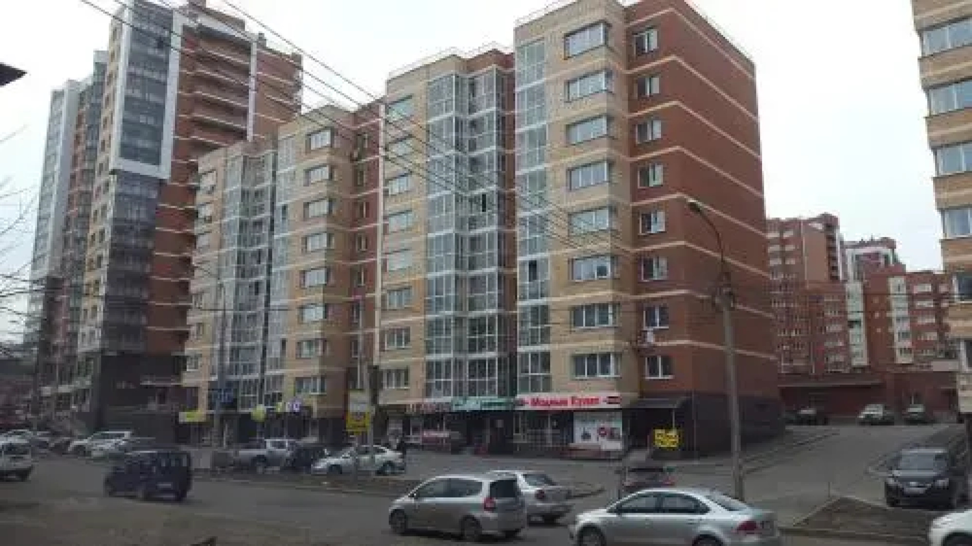 Apartment Irkutsk