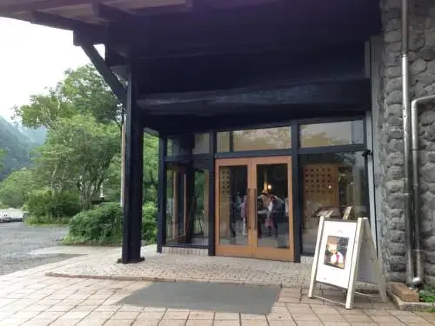 Gosenjaku Hotel