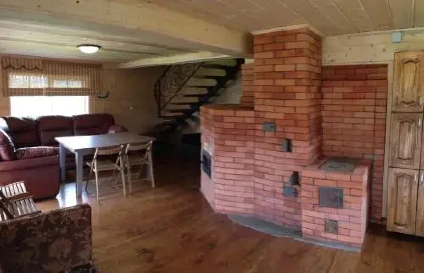 Guest House Polyana