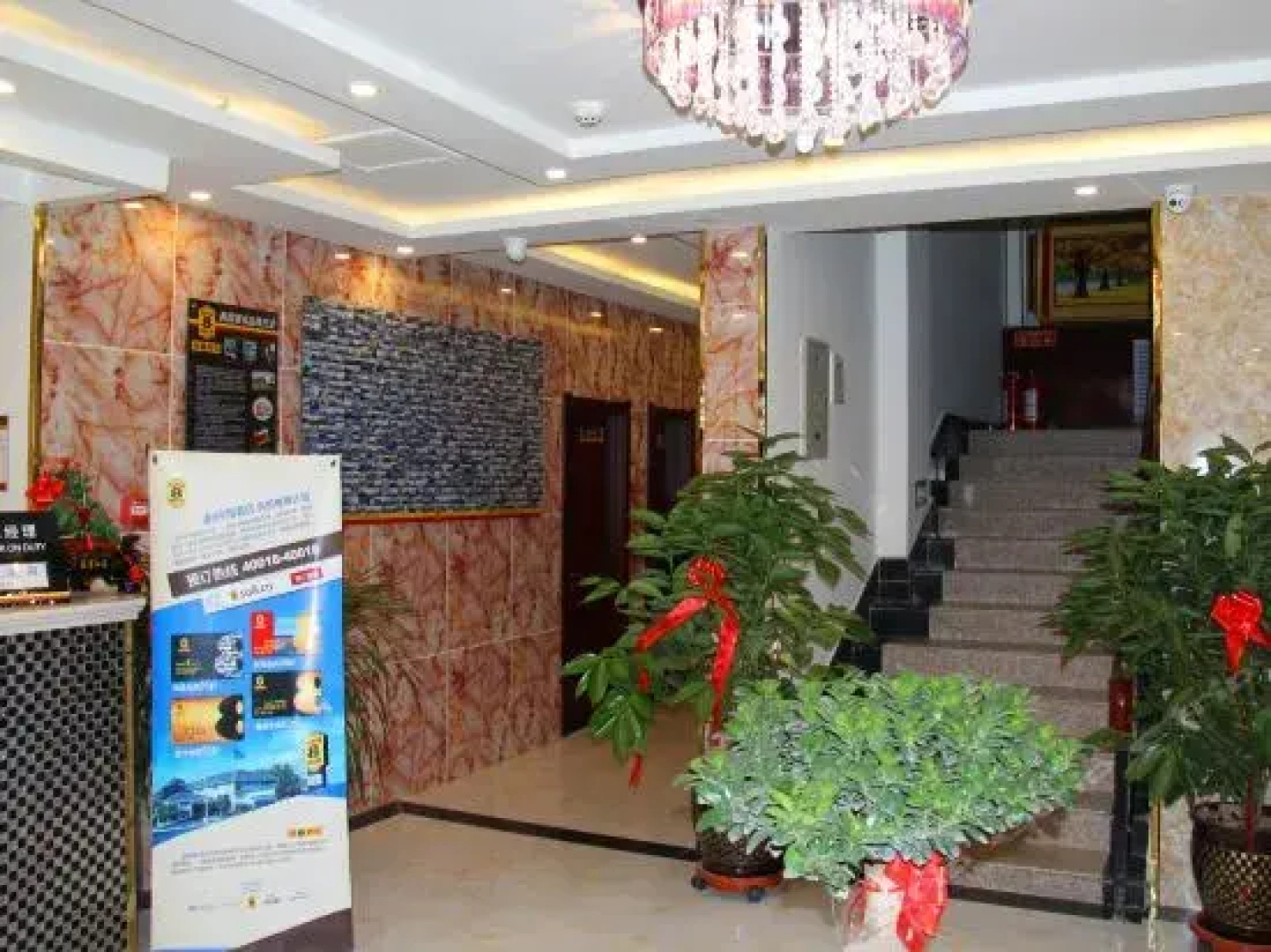 Super 8 Hotel Yongjing Liujiaxia
