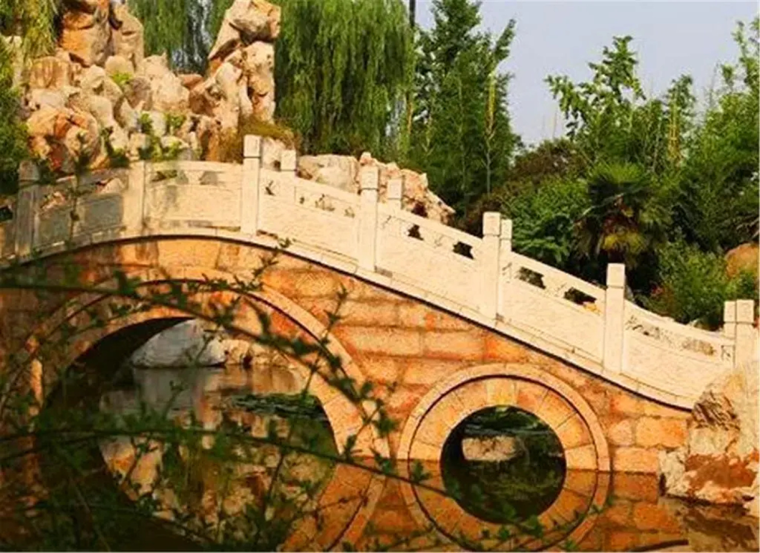 Qufu Mingzuo Xingtan Hotel