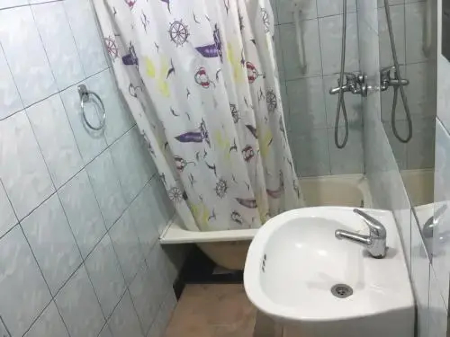 Hostal Curitiba