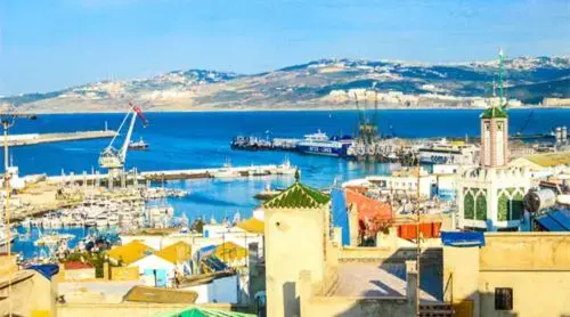 Studio Centre Tanger