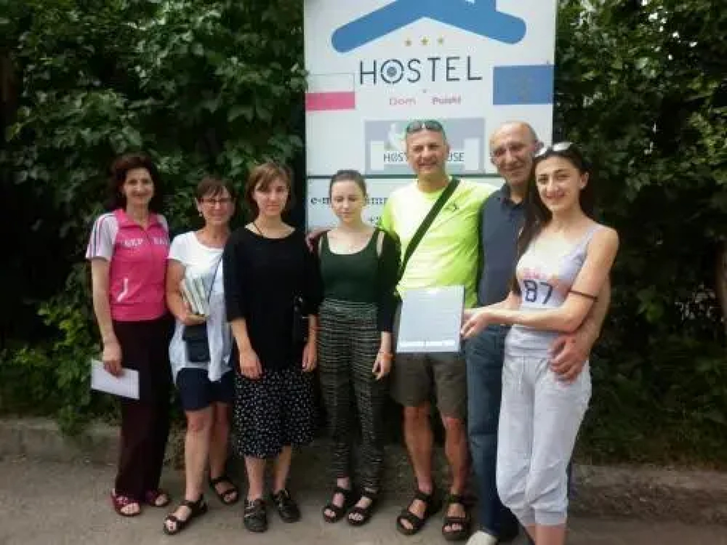 Guest House Dompolski