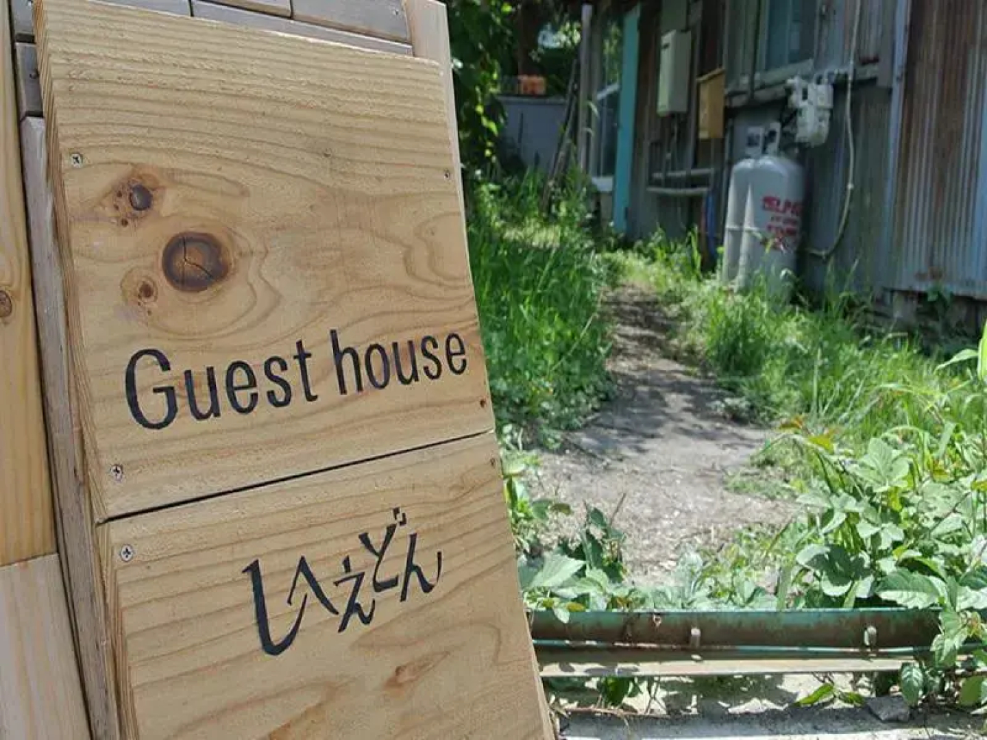 Guesthouse Shihedon