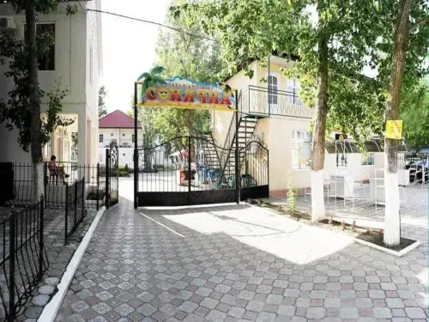 Baza Otdykha Solnechnaya-Pozitiv