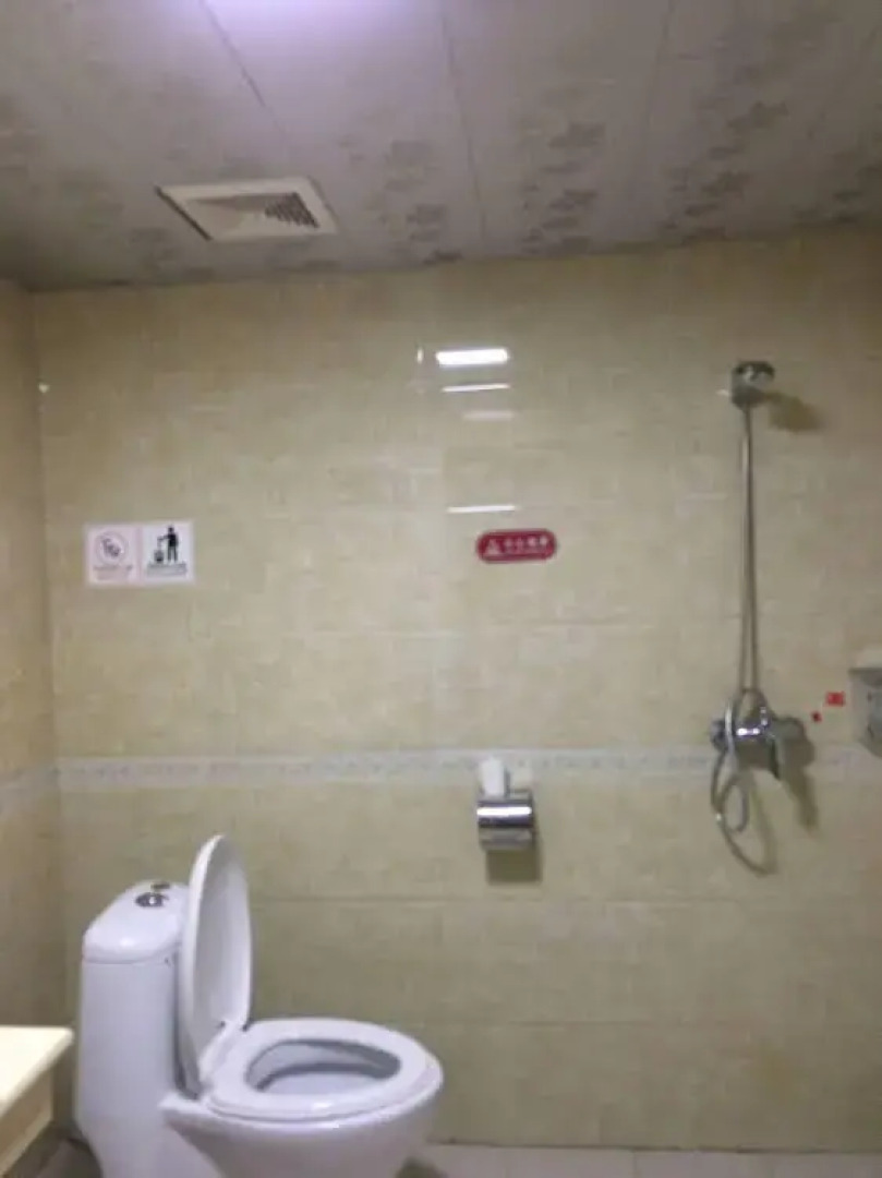 Jiuzhaigou Kai Yue Inn