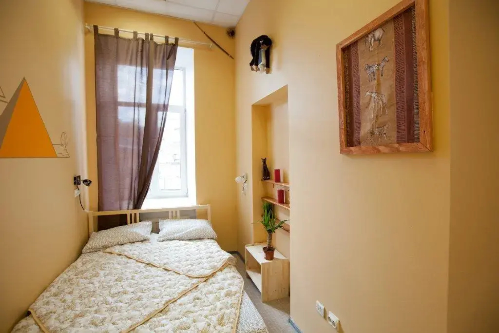 Lemur Hostel
