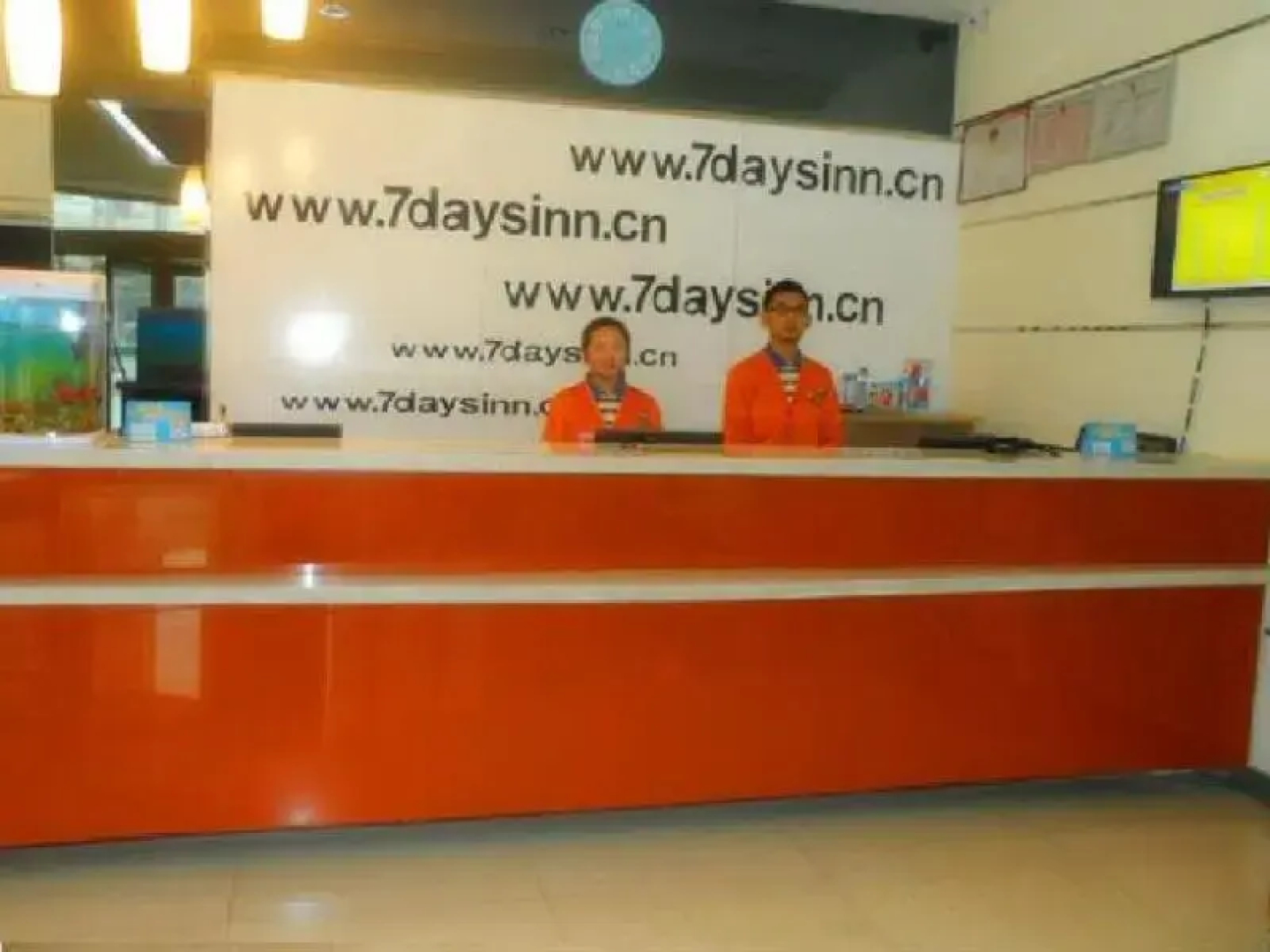 7 Days Inn Korla Coach Station Branch