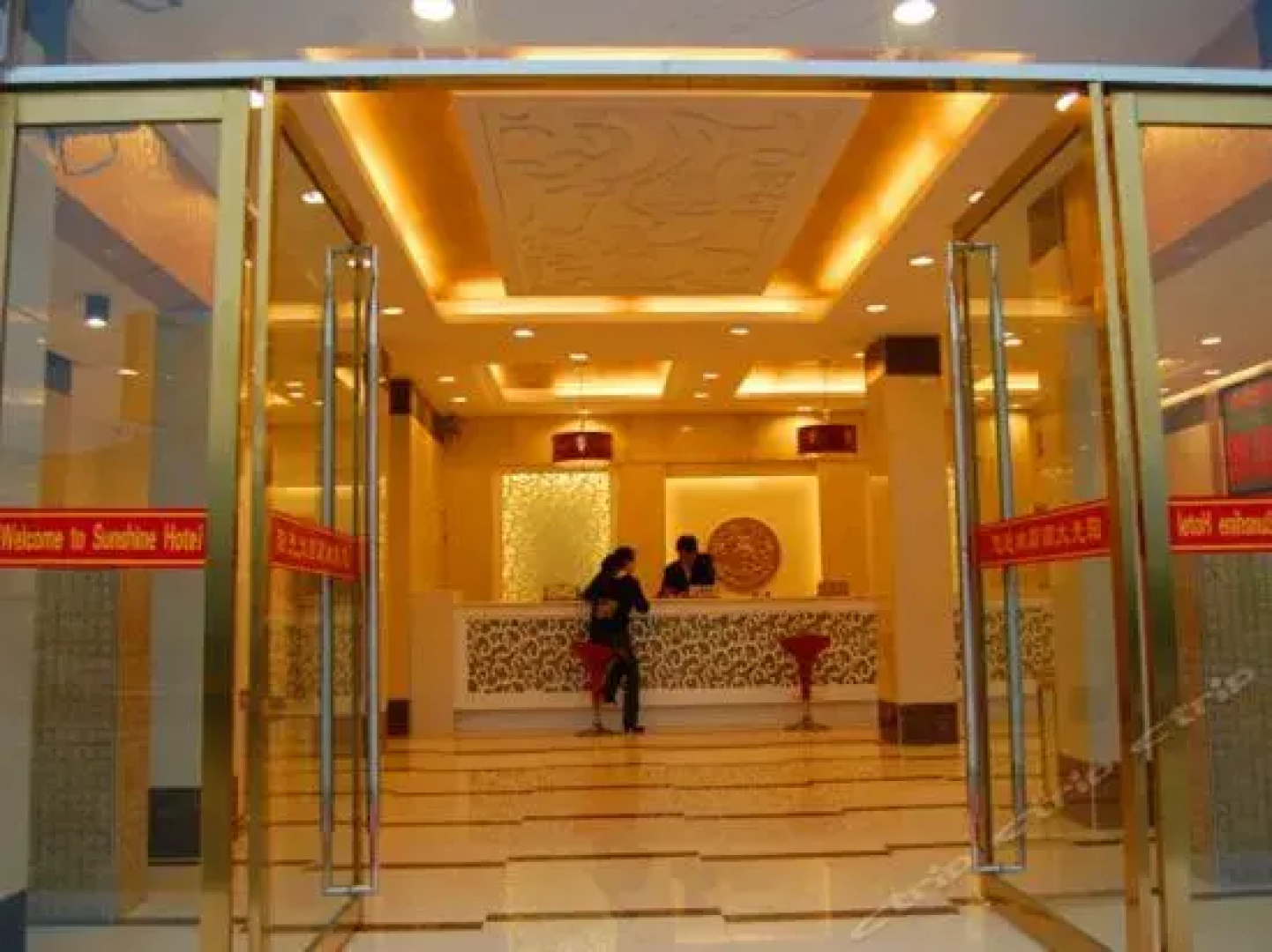 Wudang Moutain Sunny Hotel